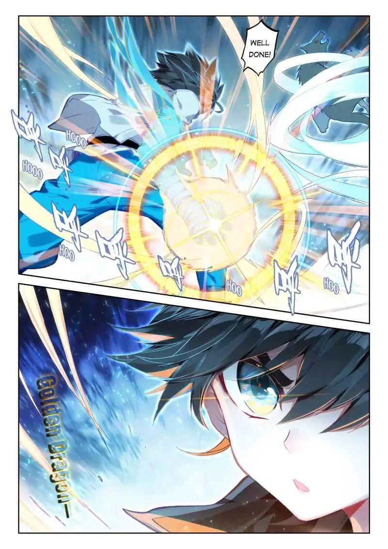 Read Soul Land 4_ Ultimate Fighting ENGLISH Manga Online