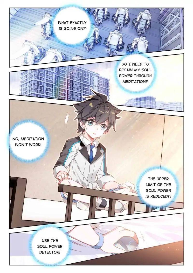 Read Soul Land 4_ Ultimate Fighting ENGLISH Manga Online