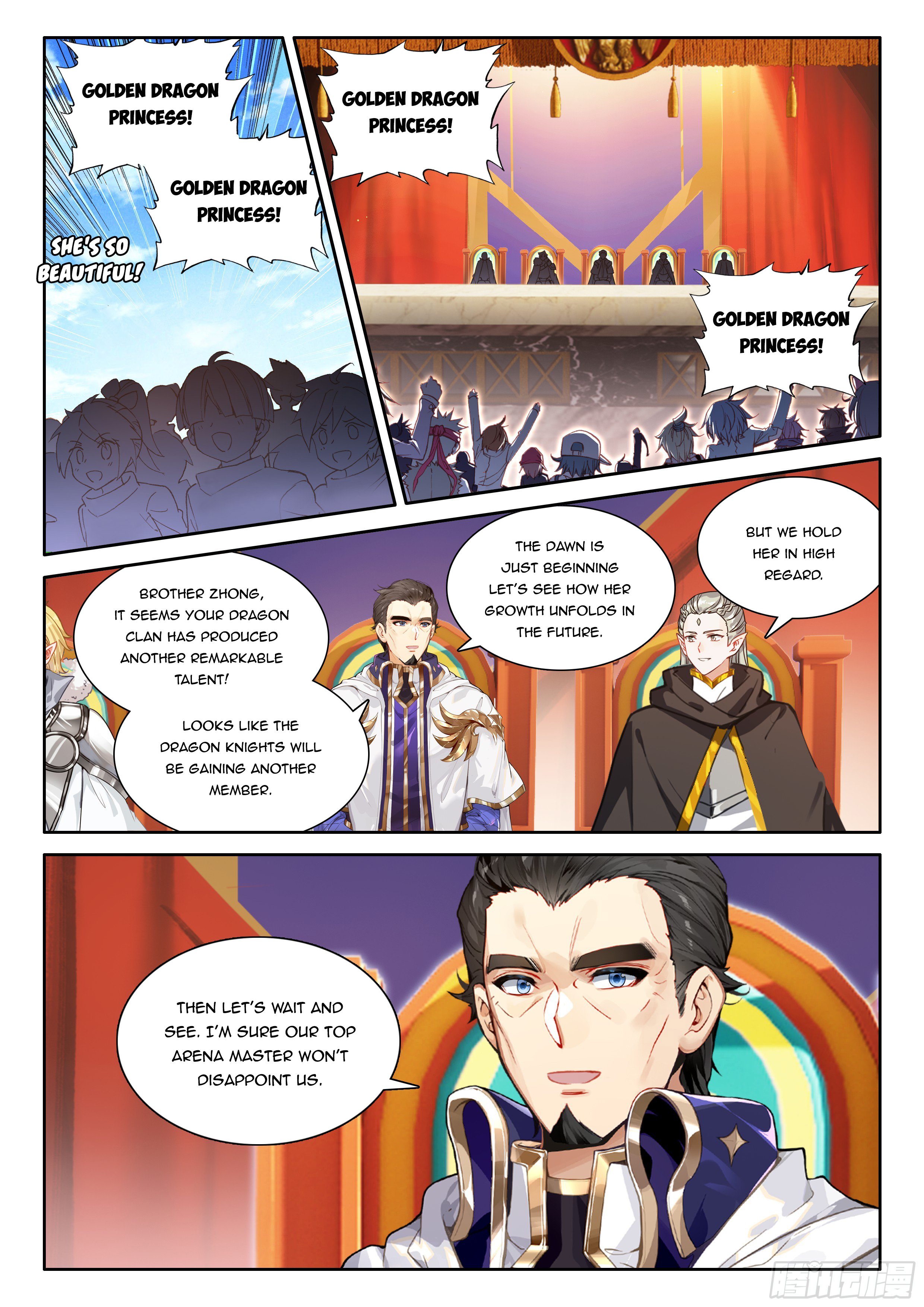 Read Soul Land 4_ Ultimate Fighting ENGLISH Manga Online