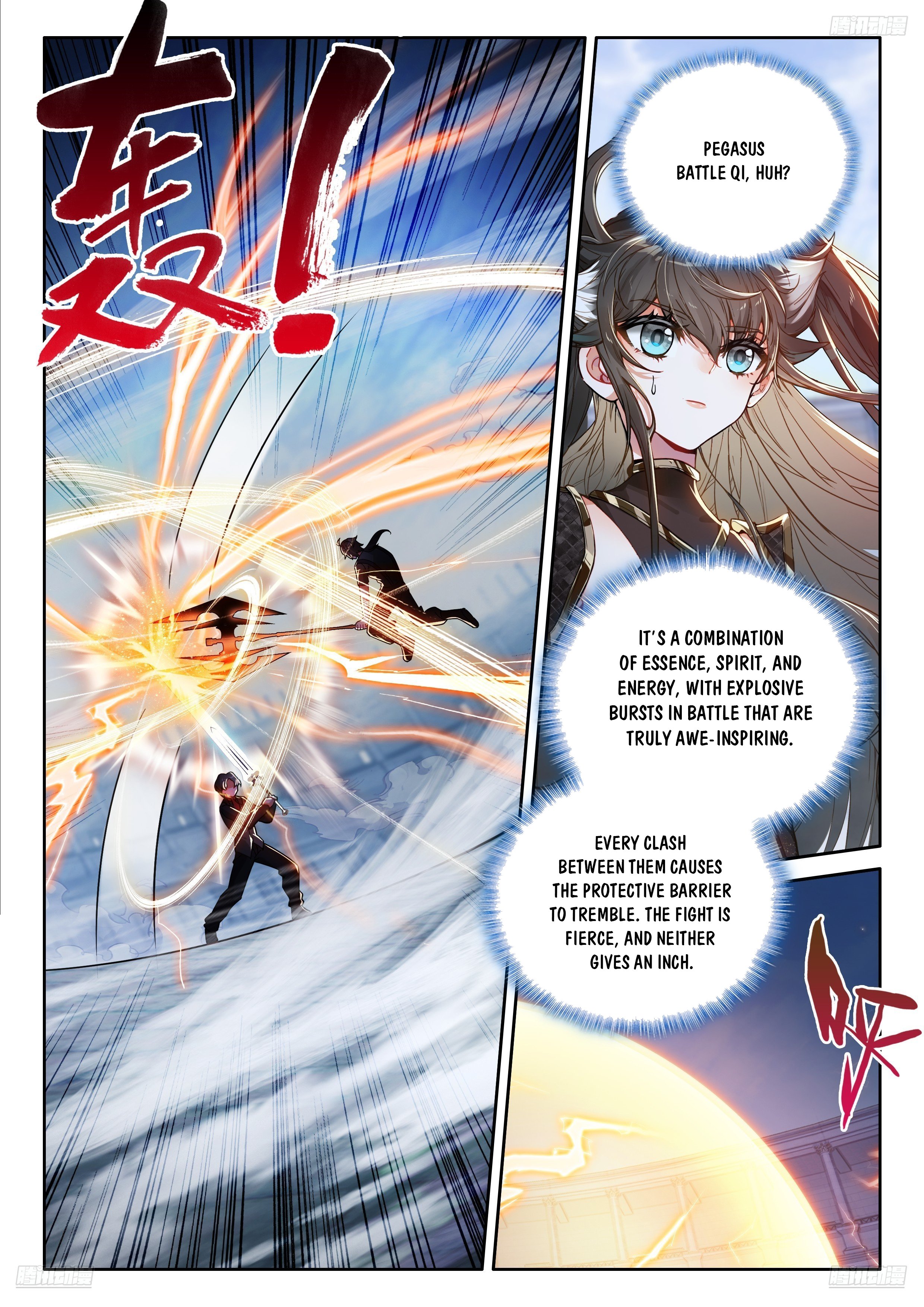 Read Soul Land 4_ Ultimate Fighting ENGLISH Manga Online