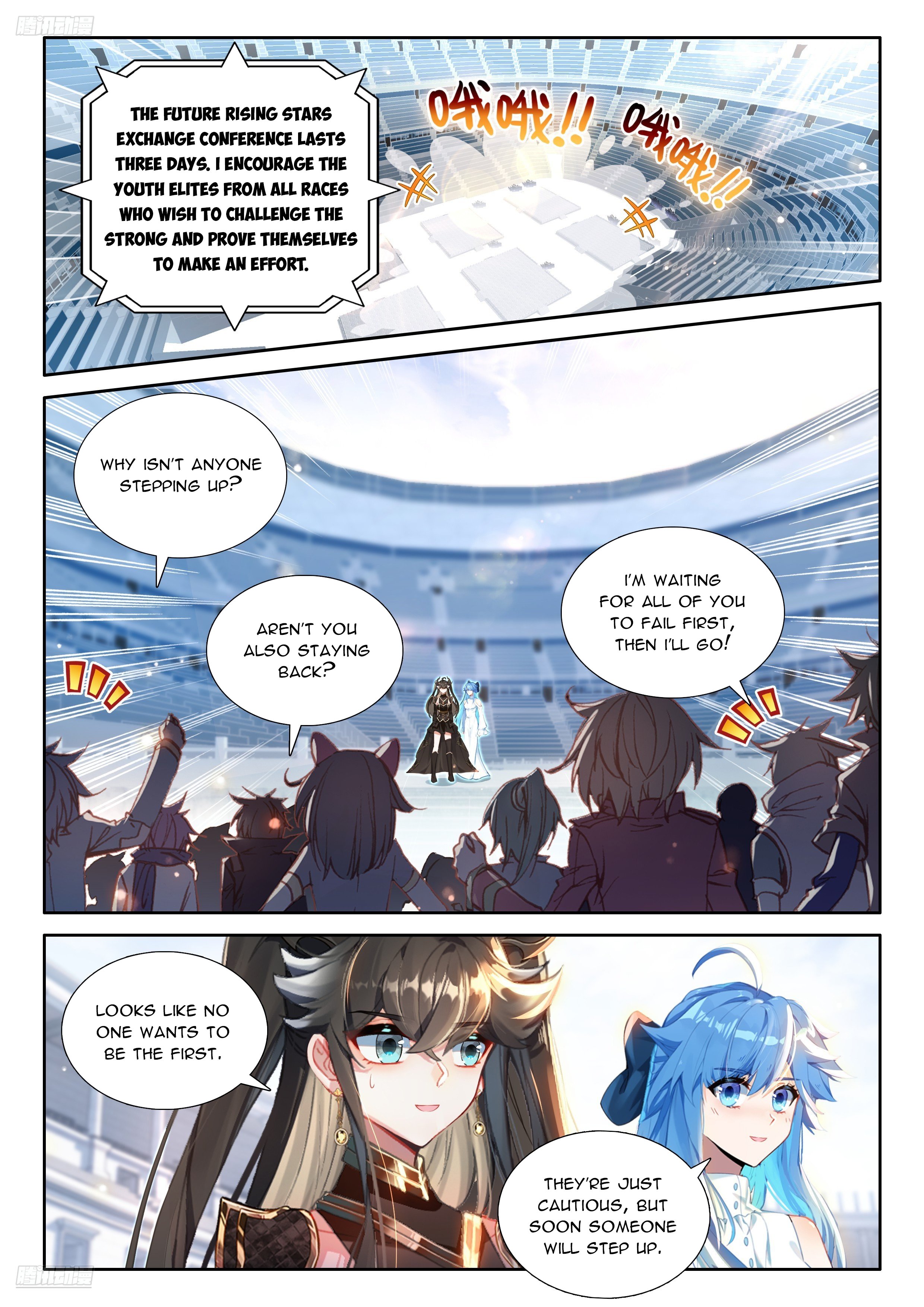 Read Soul Land 4_ Ultimate Fighting ENGLISH Manga Online