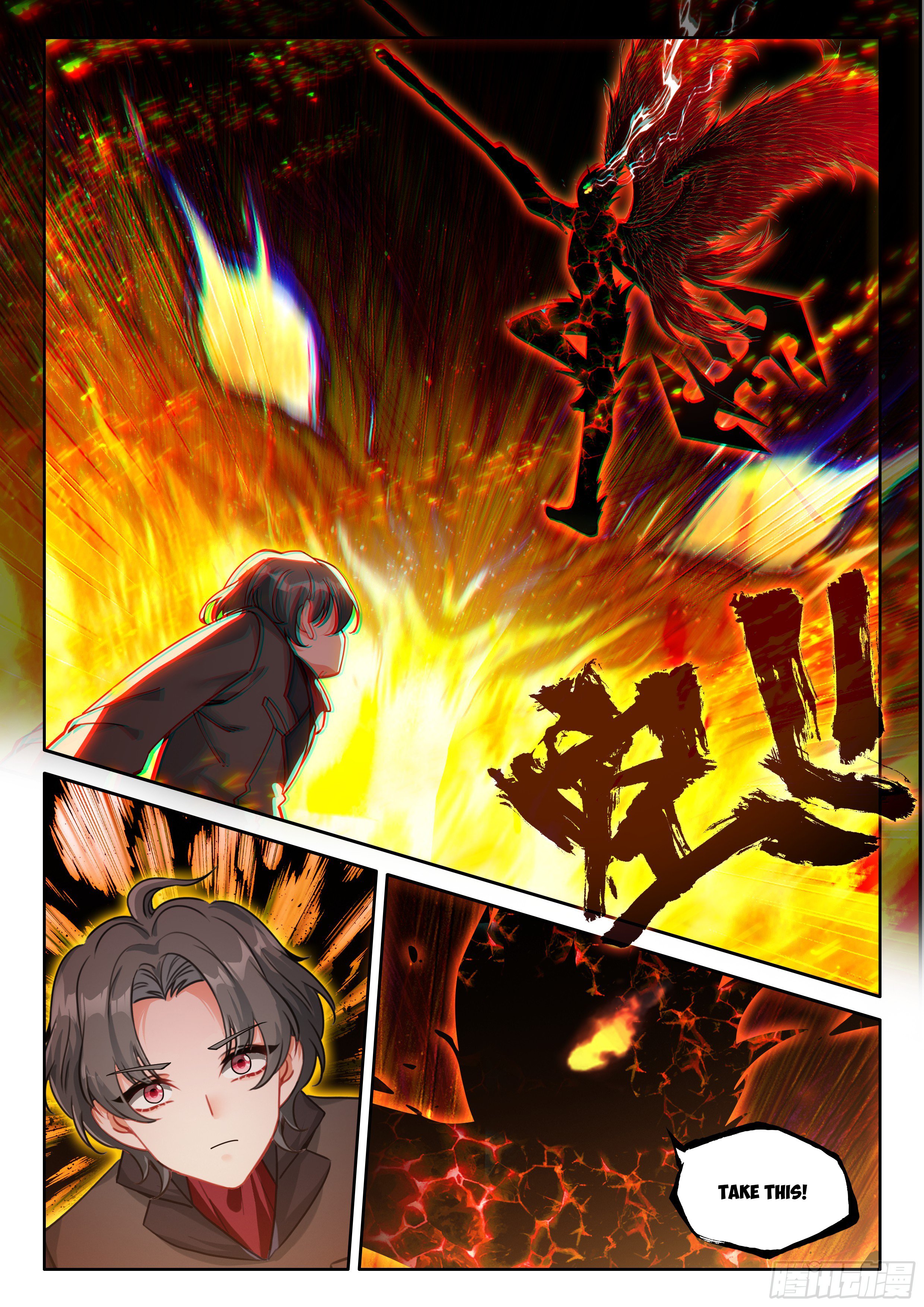 Read Soul Land 4_ Ultimate Fighting ENGLISH Manga Online