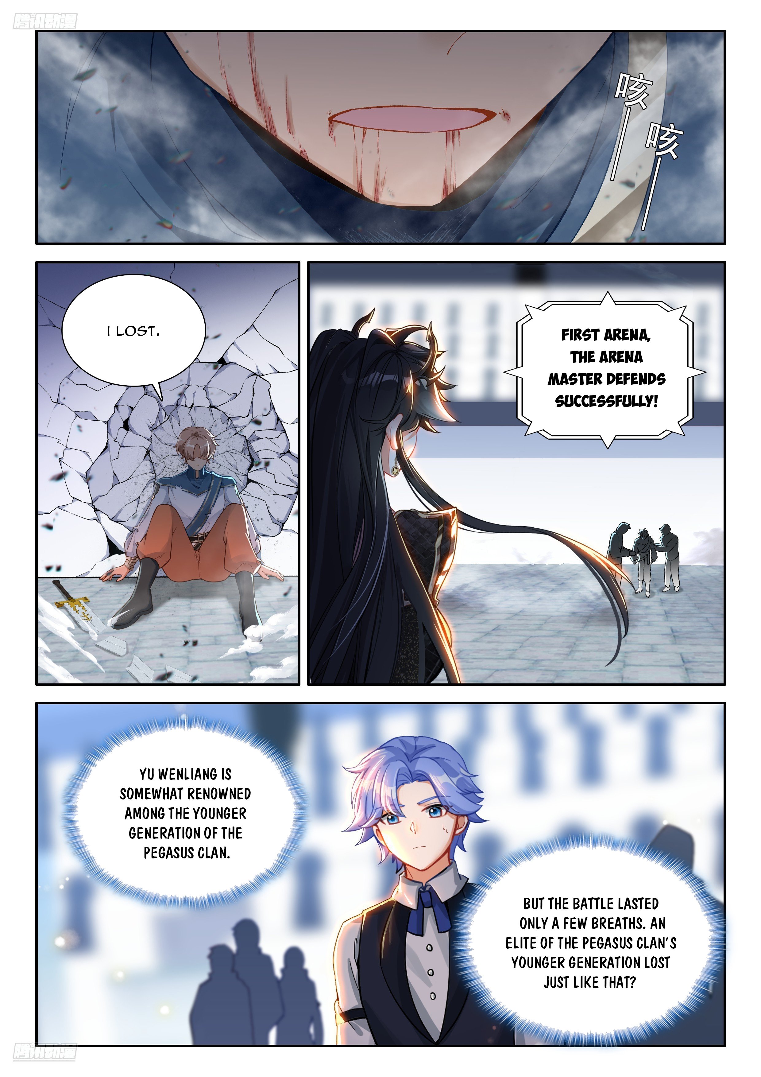 Read Soul Land 4_ Ultimate Fighting ENGLISH Manga Online