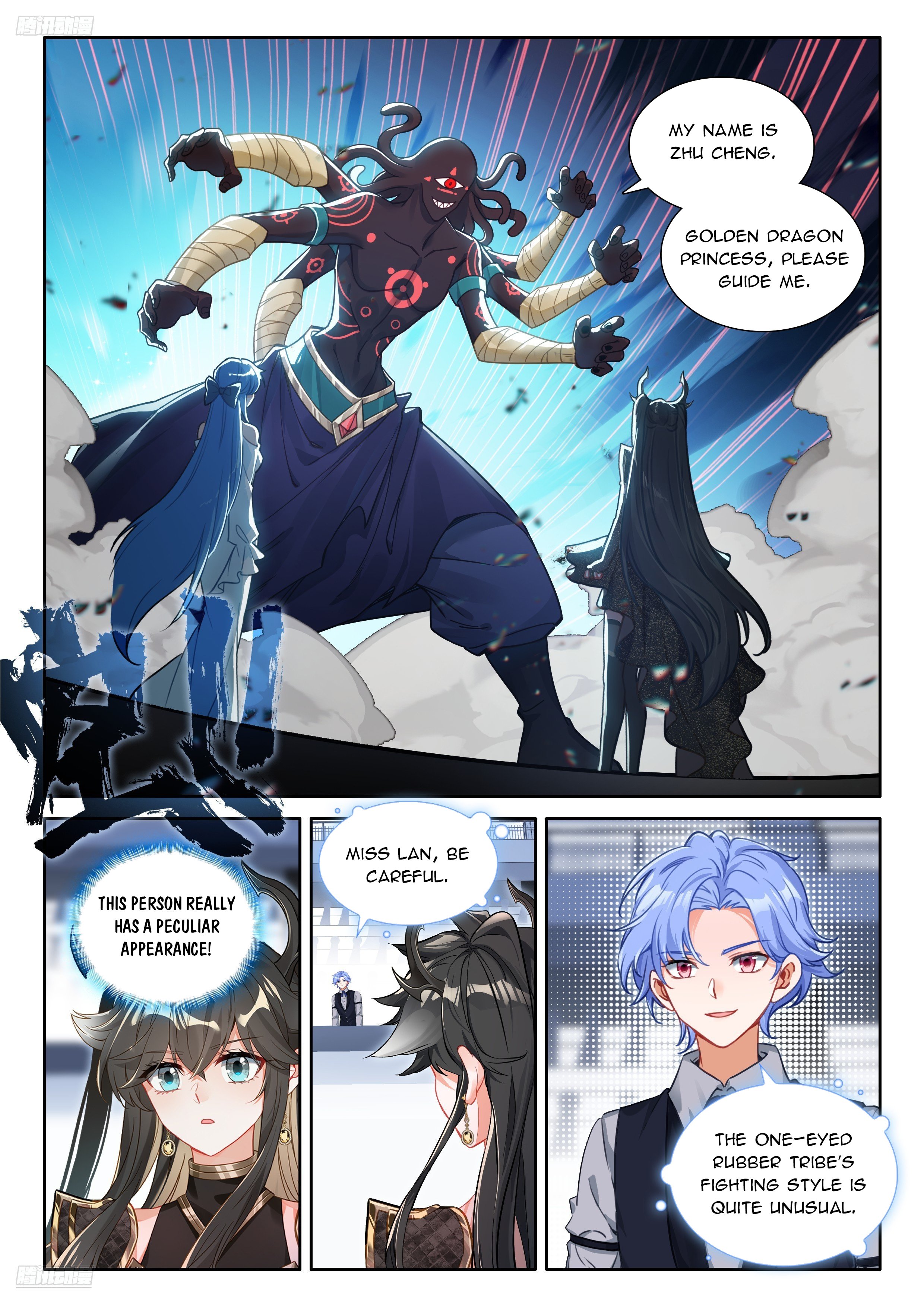 Read Soul Land 4_ Ultimate Fighting ENGLISH Manga Online