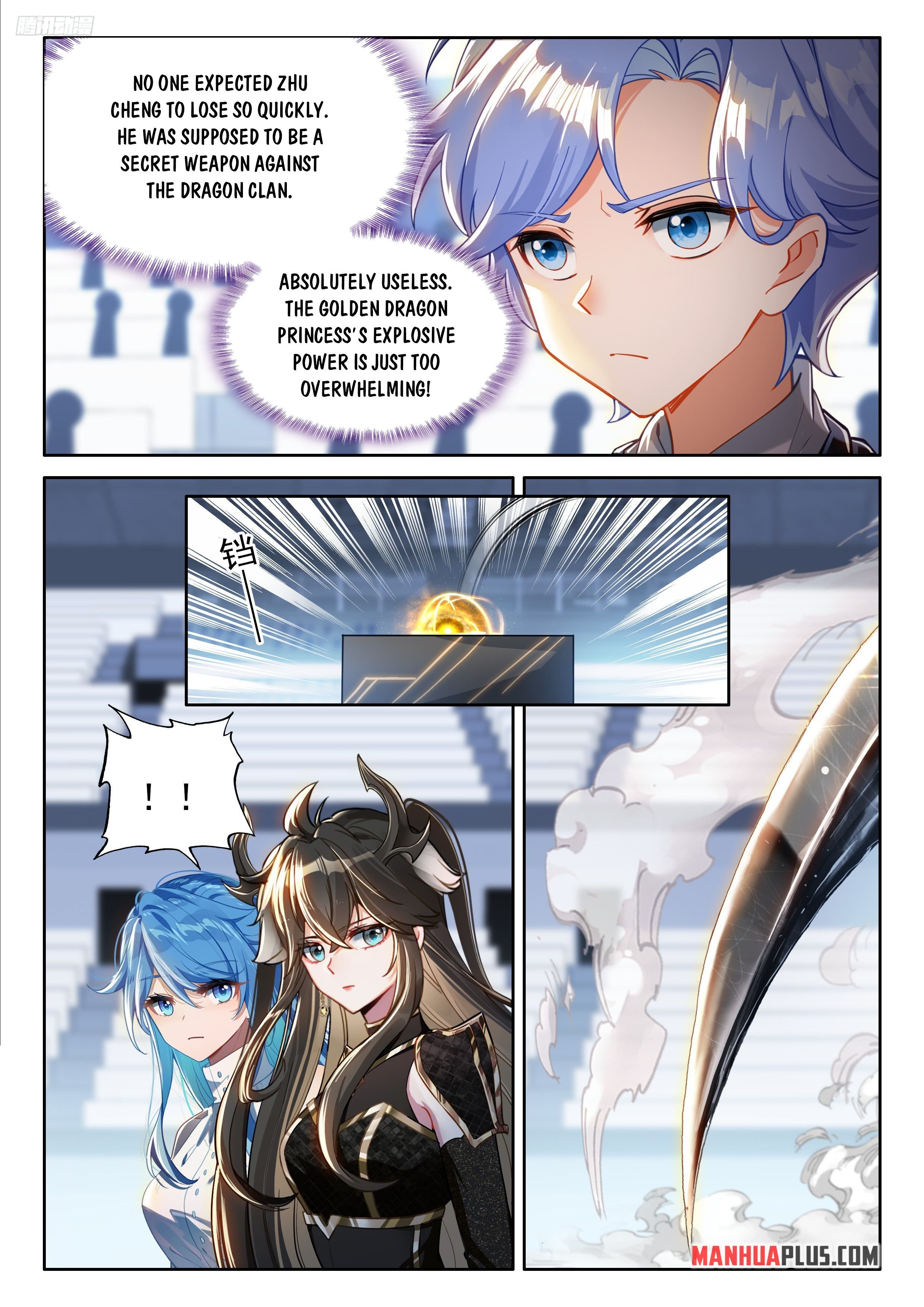 Read Soul Land 4_ Ultimate Fighting ENGLISH Manga Online