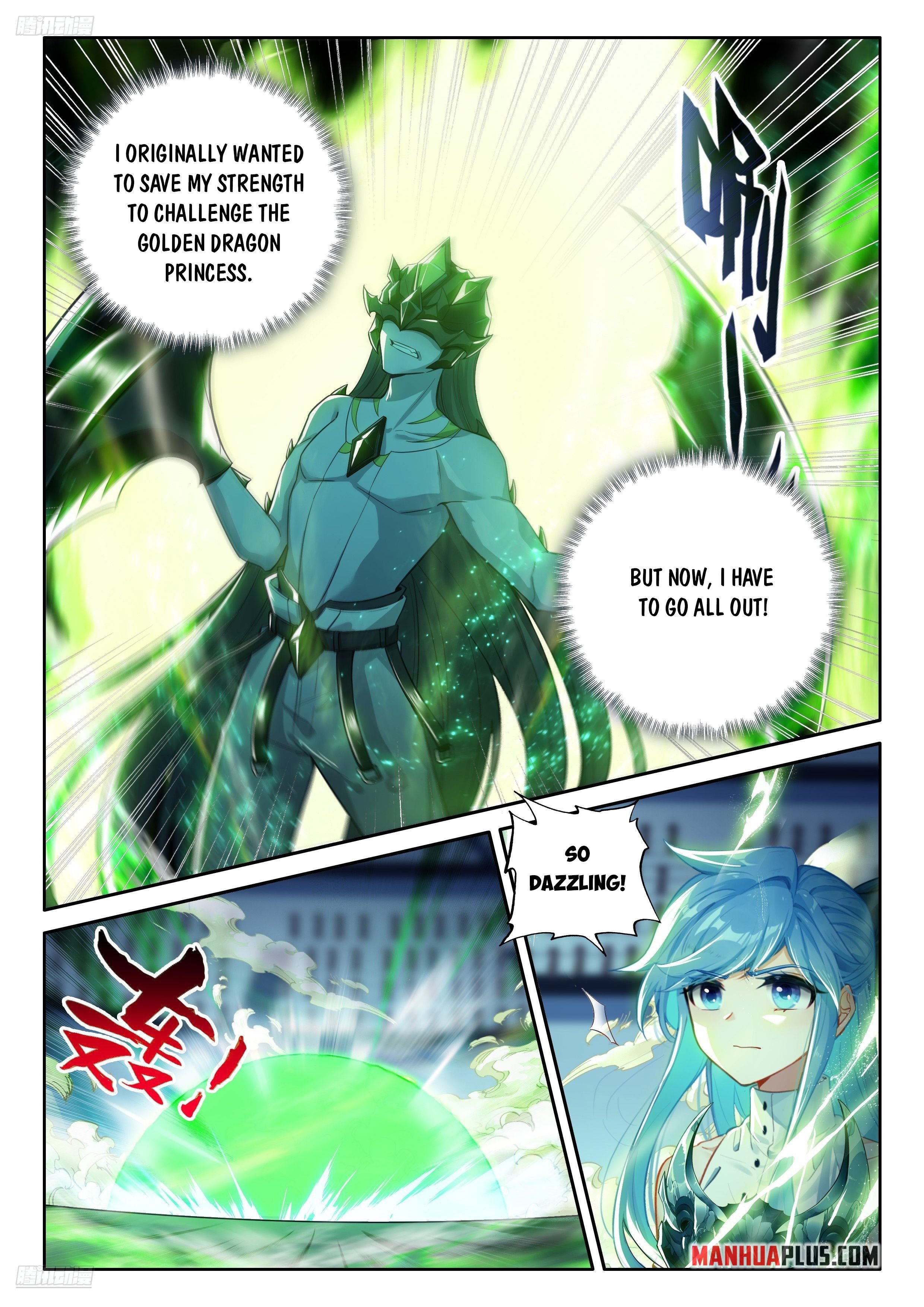 Read Soul Land 4_ Ultimate Fighting ENGLISH Manga Online