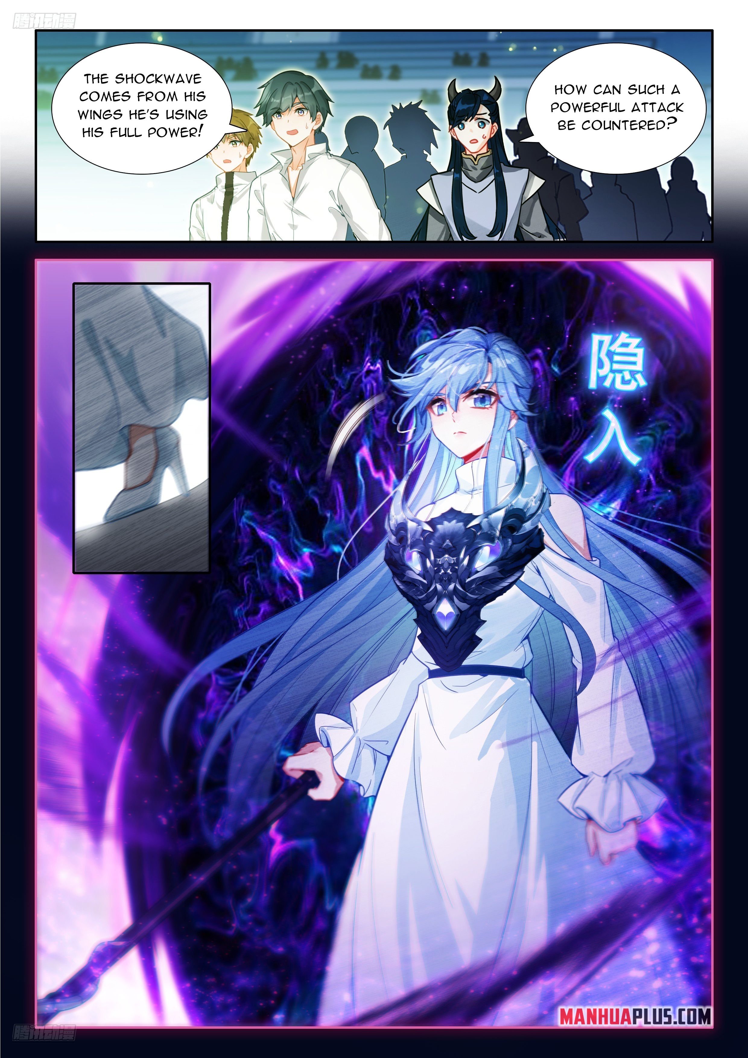 Read Soul Land 4_ Ultimate Fighting ENGLISH Manga Online