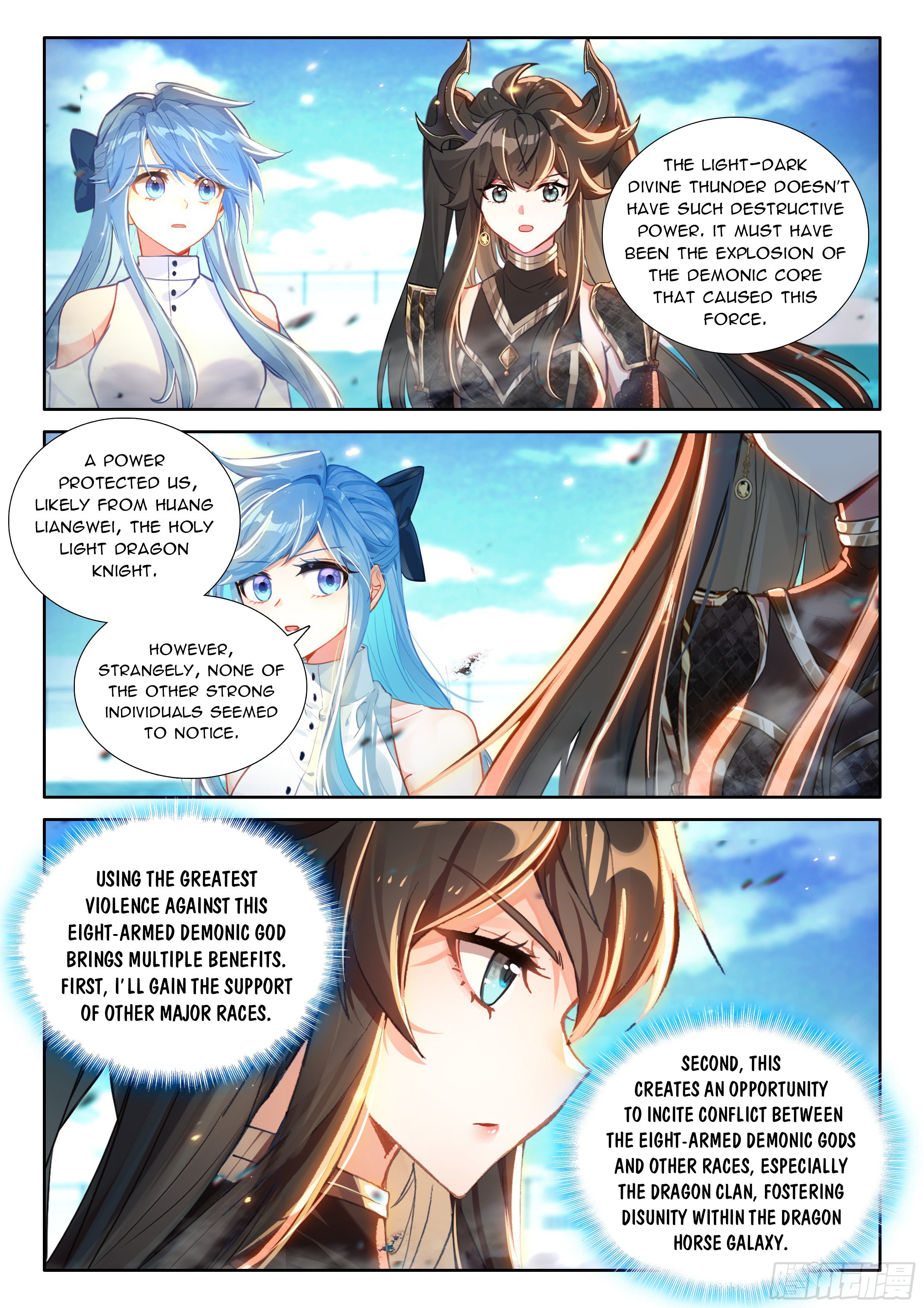 Read Soul Land 4_ Ultimate Fighting ENGLISH Manga Online