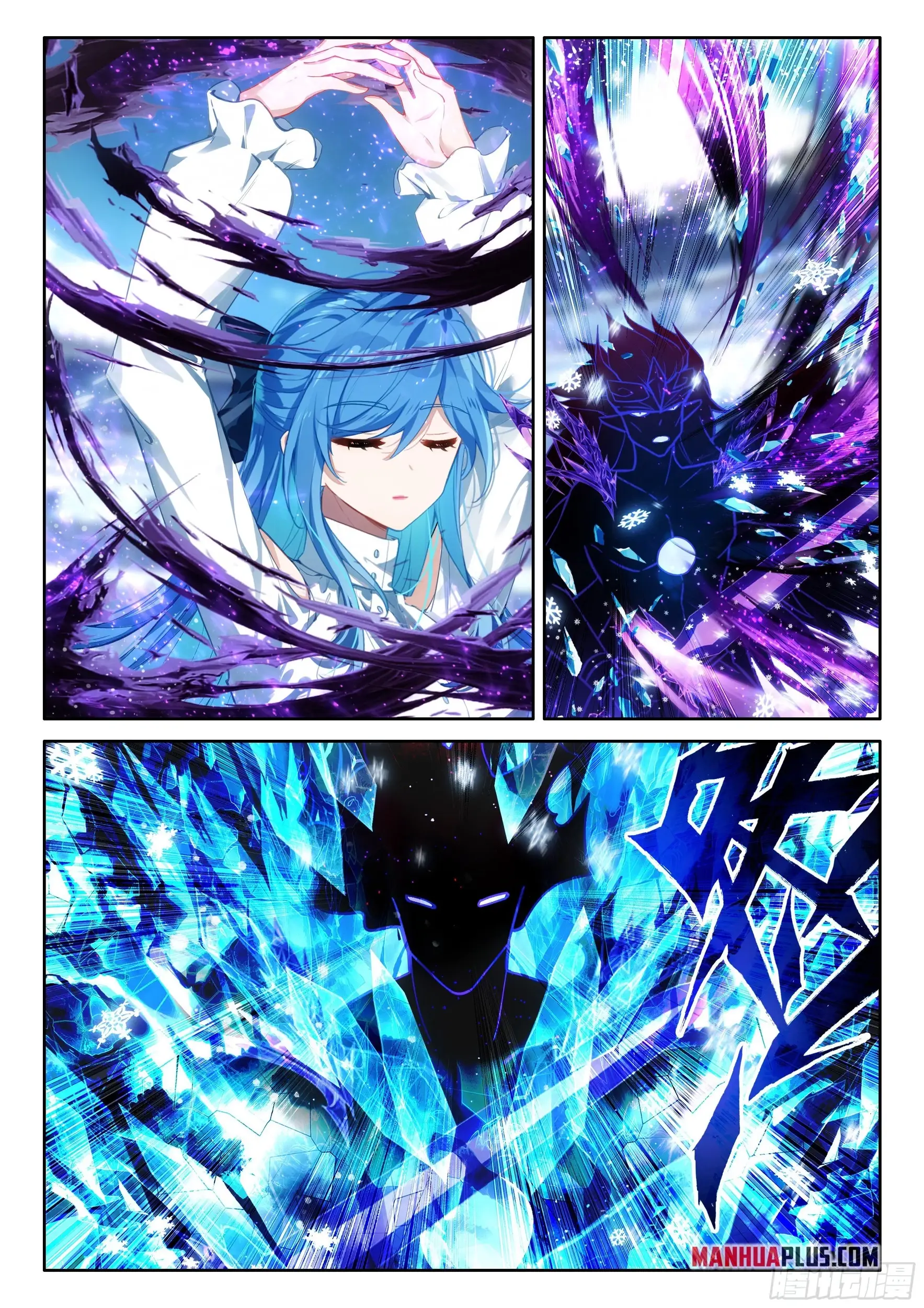 Read Soul Land 4_ Ultimate Fighting ENGLISH Manga Online