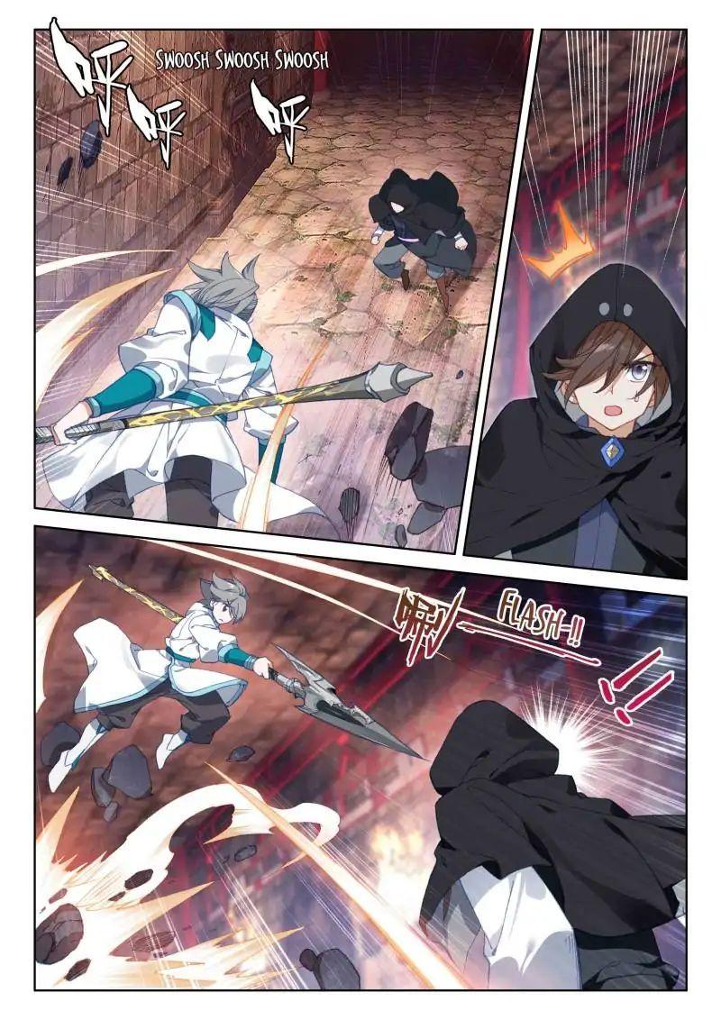 Read Soul Land 4_ Ultimate Fighting ENGLISH Manga Online