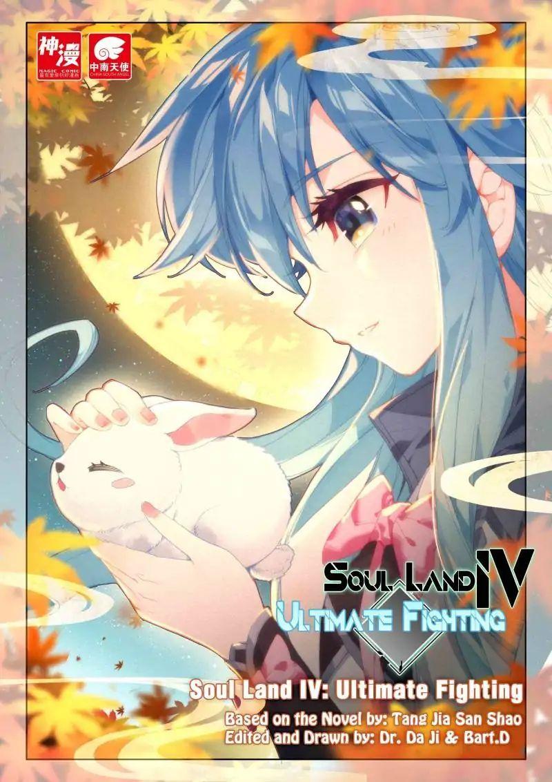 Read Soul Land 4_ Ultimate Fighting ENGLISH Manga Online