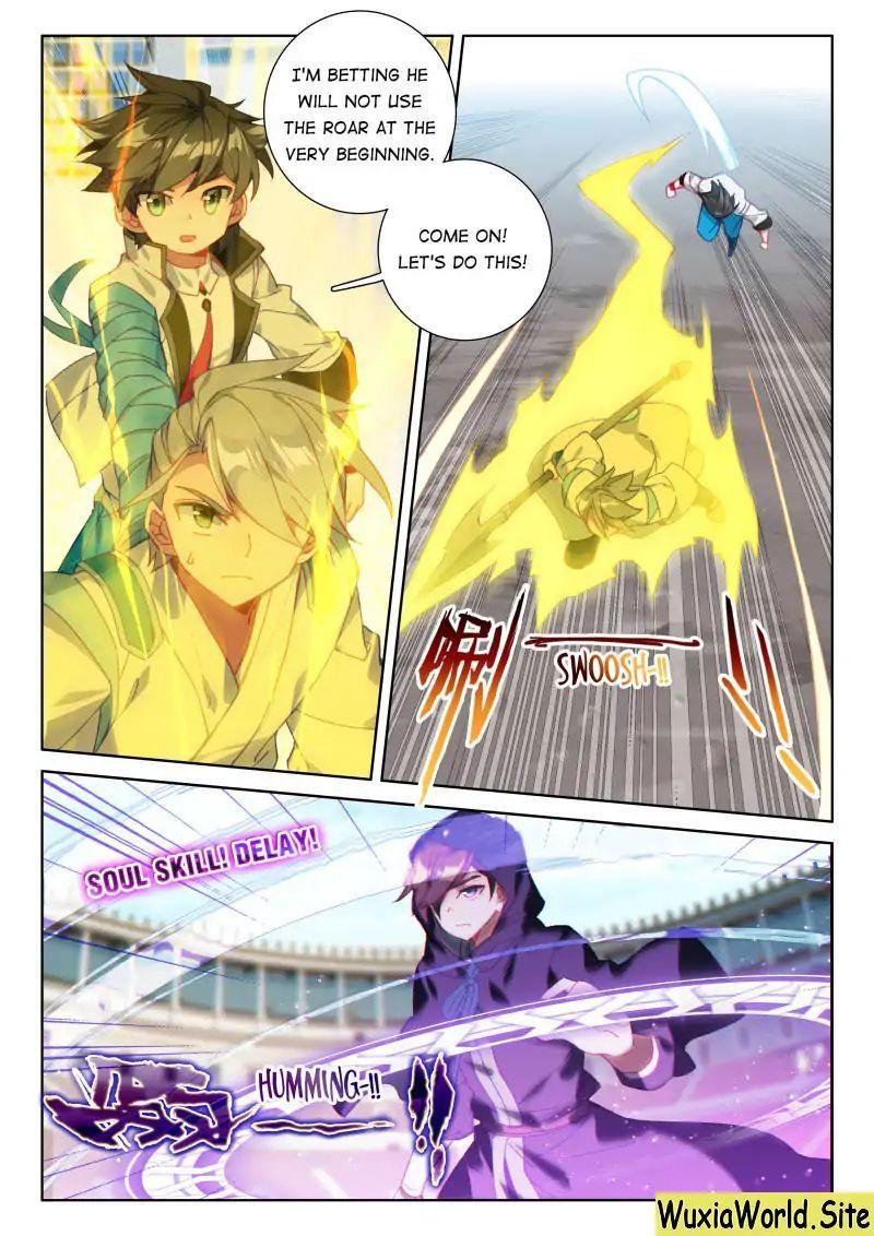 Read Soul Land 4_ Ultimate Fighting ENGLISH Manga Online