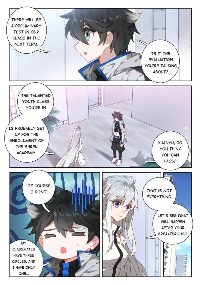 Read Soul Land 4_ Ultimate Fighting ENGLISH Manga Online