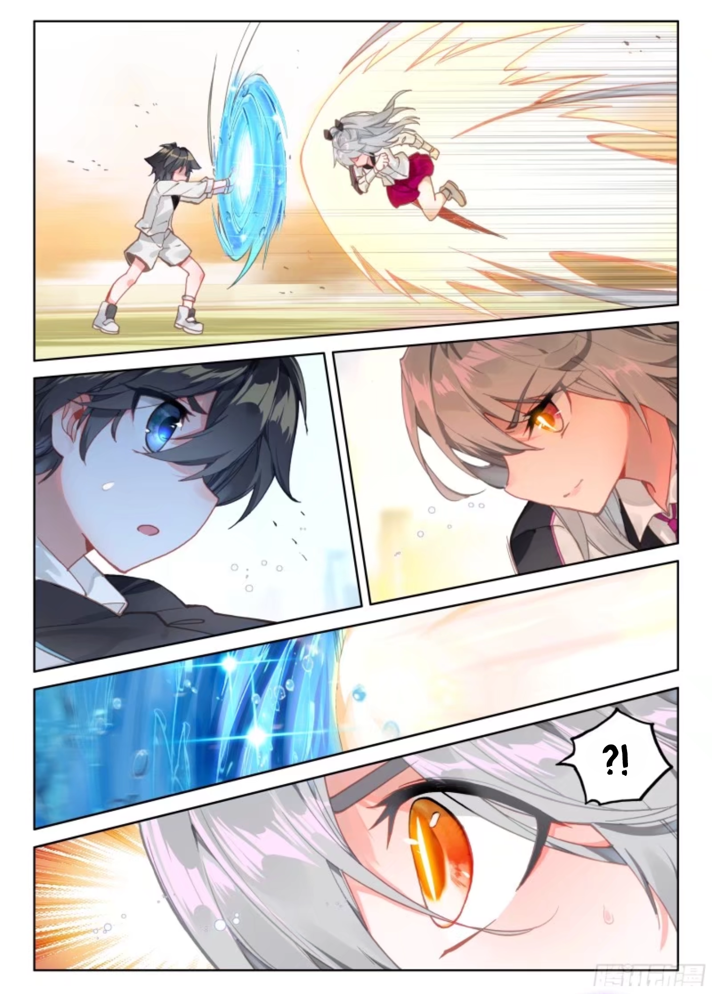 Read Soul Land 4_ Ultimate Fighting ENGLISH Manga Online