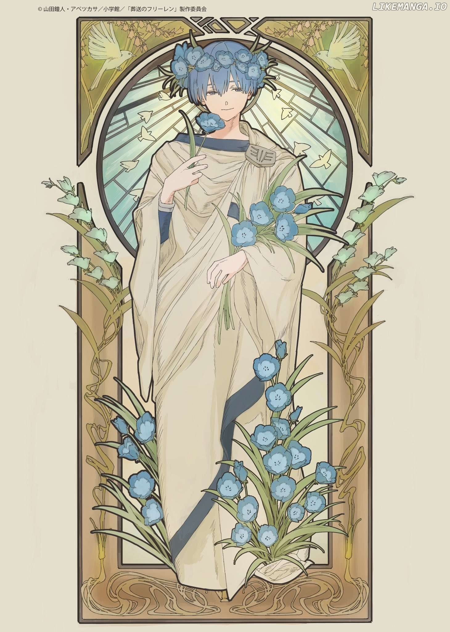 Read Sousou no Frieren ENGLISH Manga Online