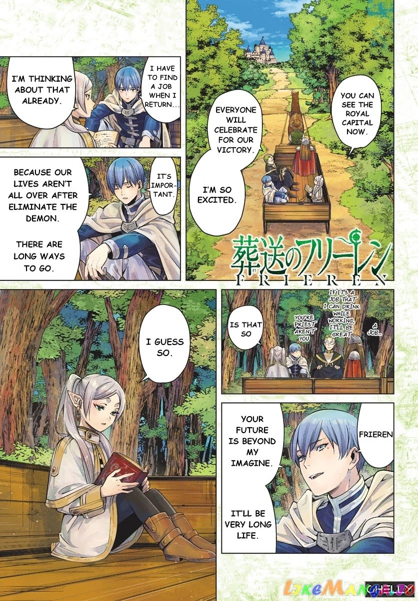 Read Sousou no Frieren ENGLISH Manga Online