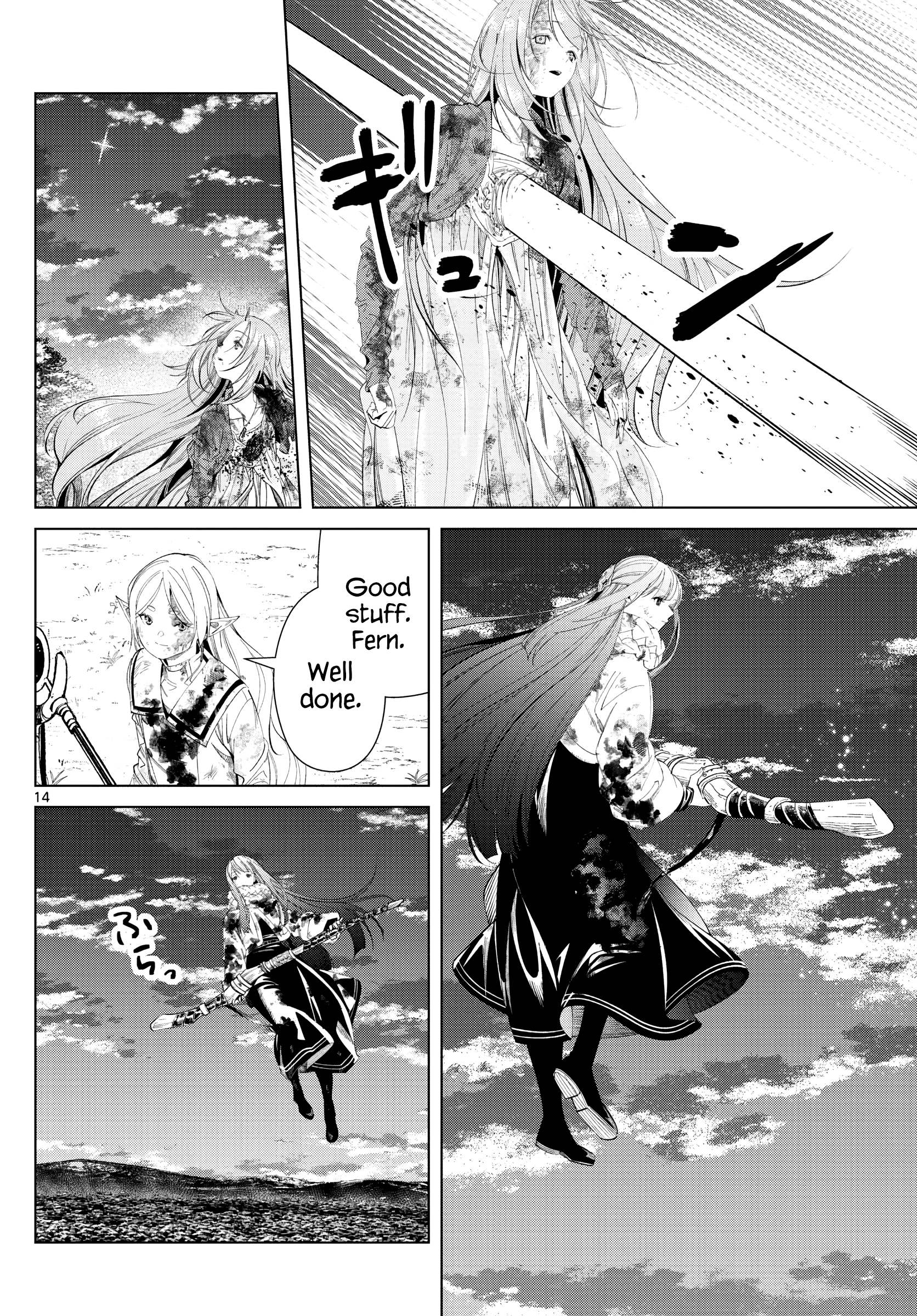 Read Sousou no Frieren ENGLISH Manga Online