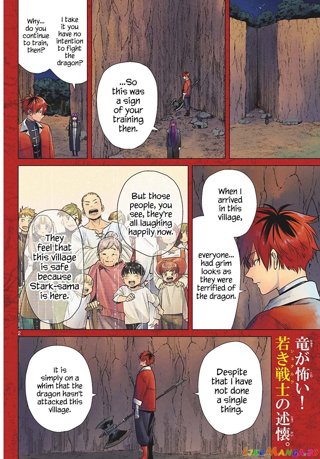 Read Sousou no Frieren ENGLISH Manga Online