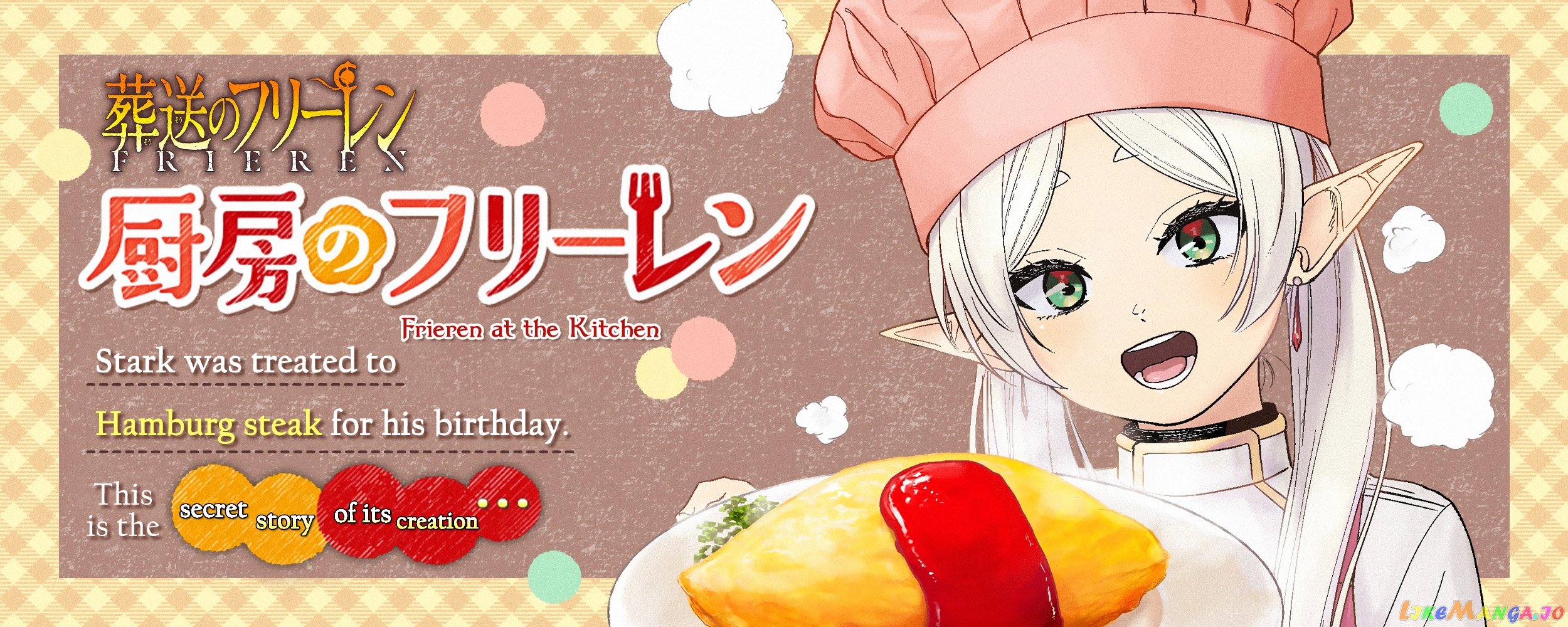 Read Sousou no Frieren ENGLISH Manga Online