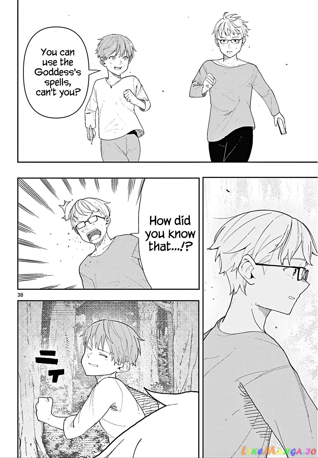 Read Sousou no Frieren ENGLISH Manga Online