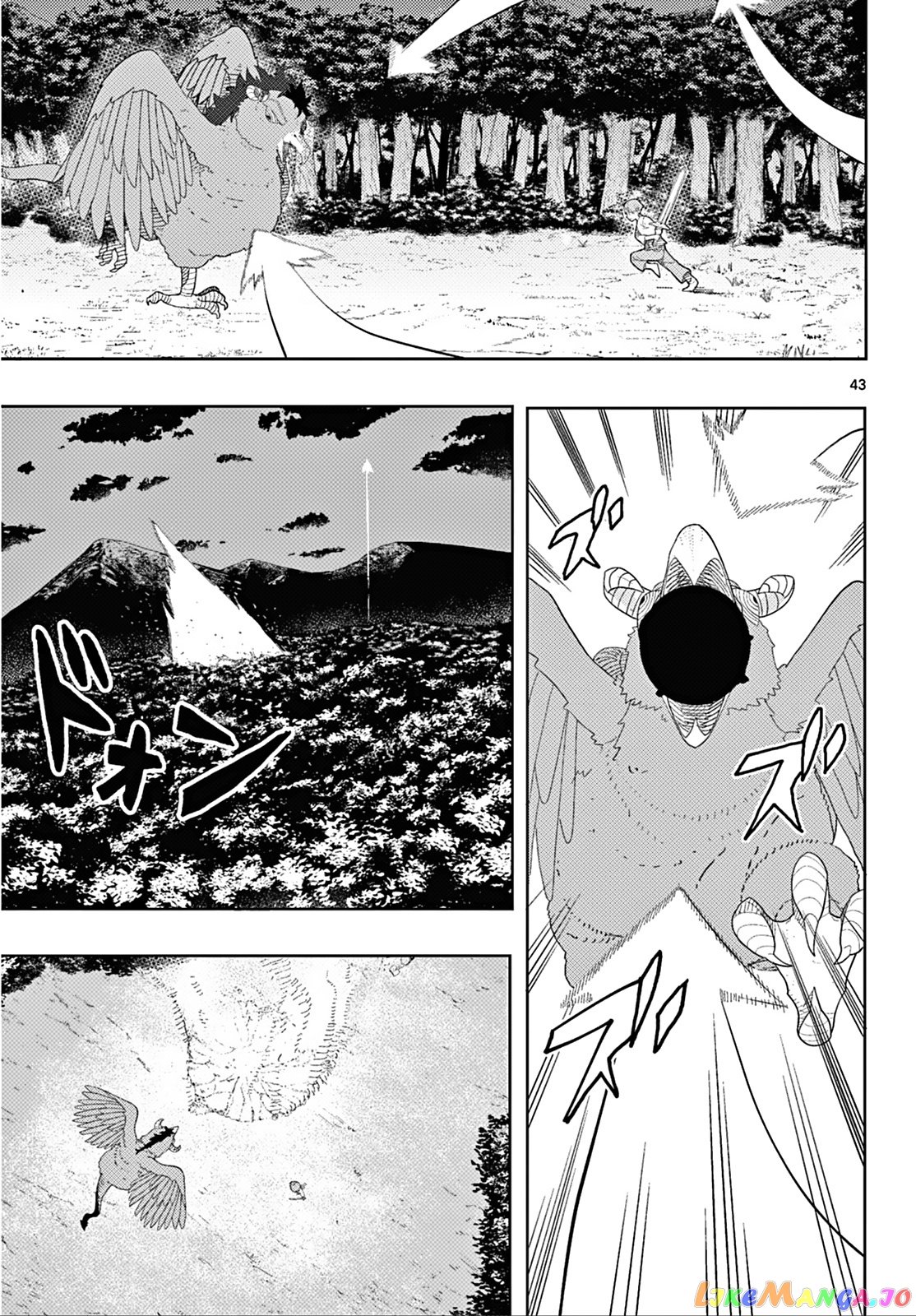 Read Sousou no Frieren ENGLISH Manga Online