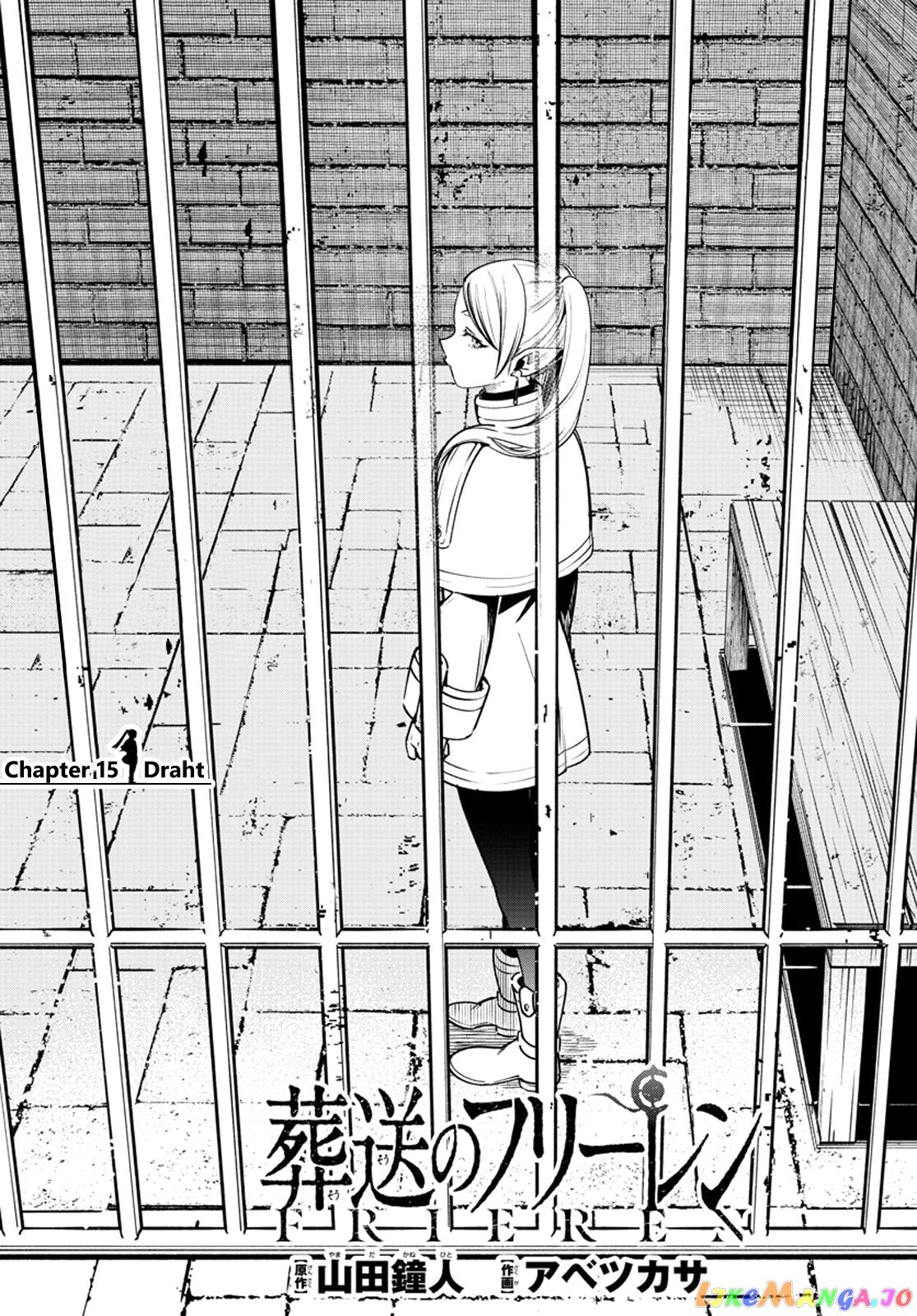 Read Sousou no Frieren ENGLISH Manga Online