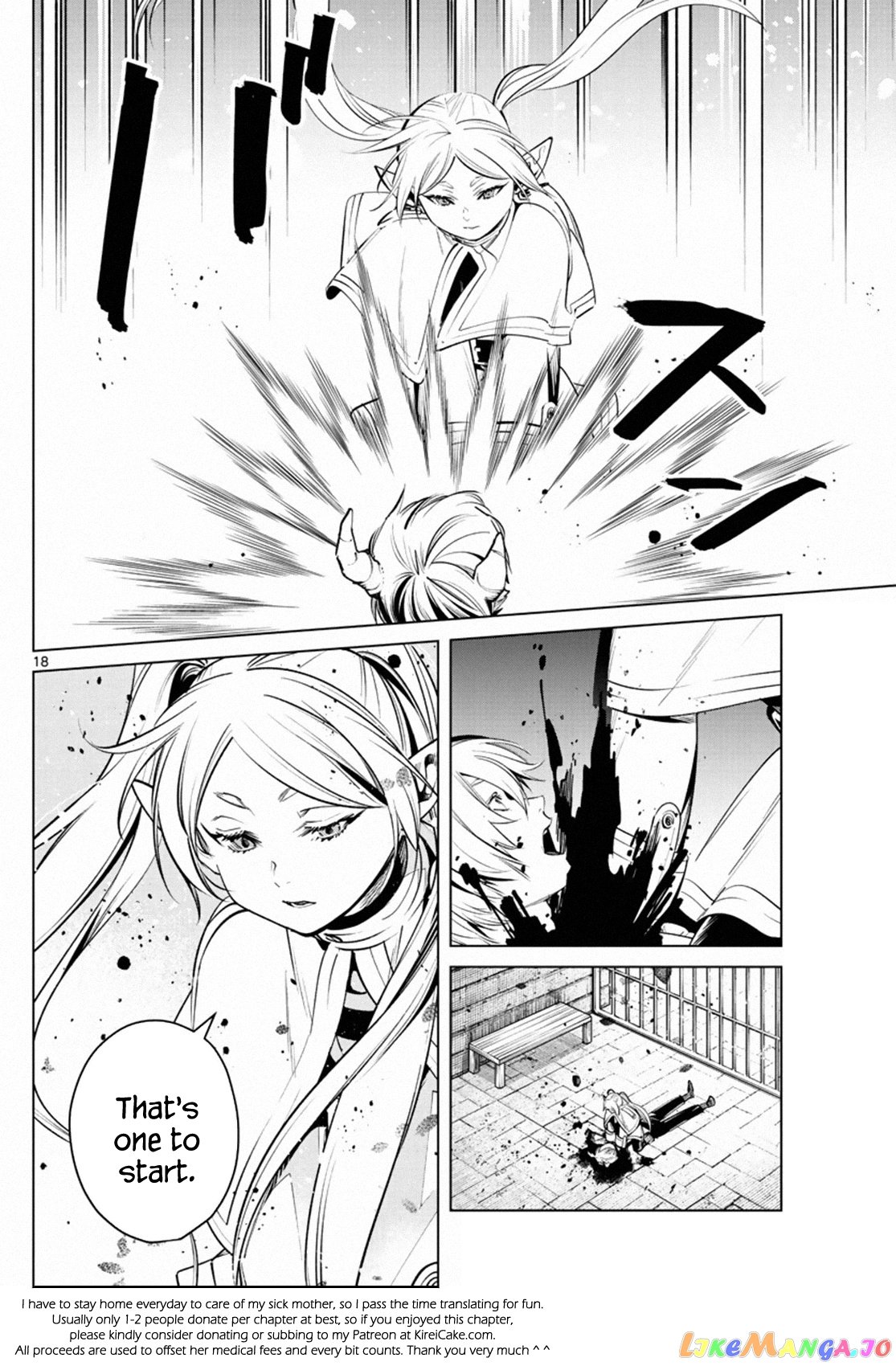 Read Sousou no Frieren ENGLISH Manga Online