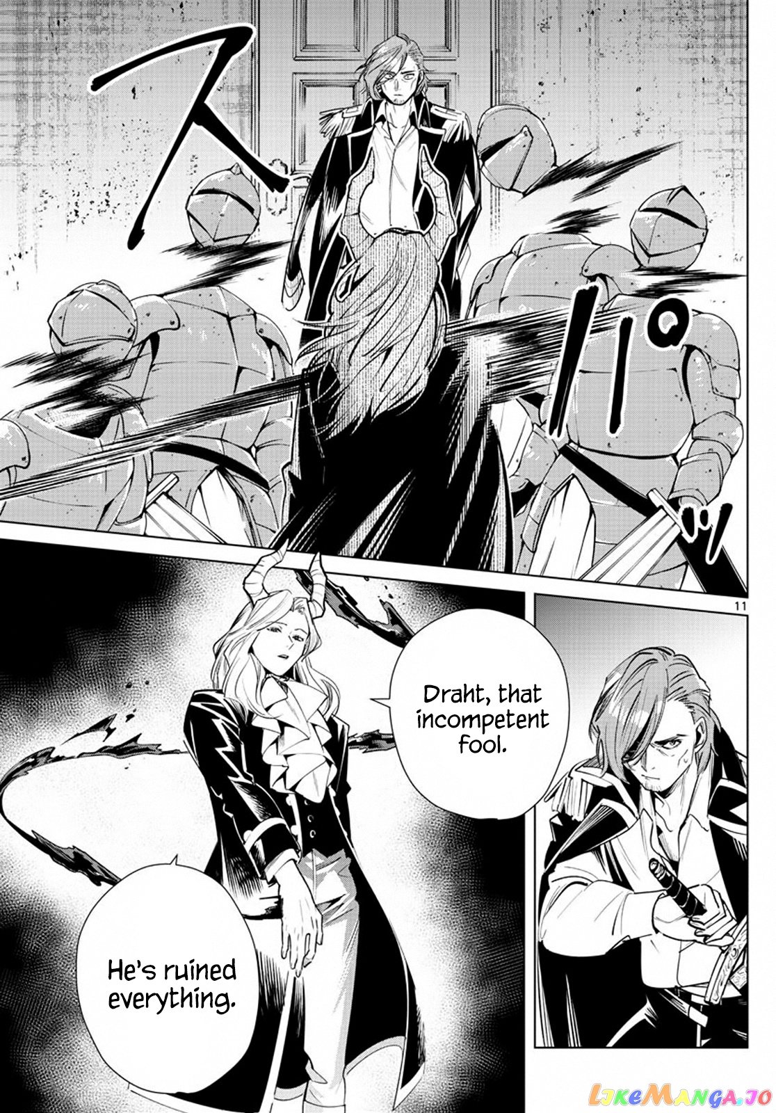 Read Sousou no Frieren ENGLISH Manga Online