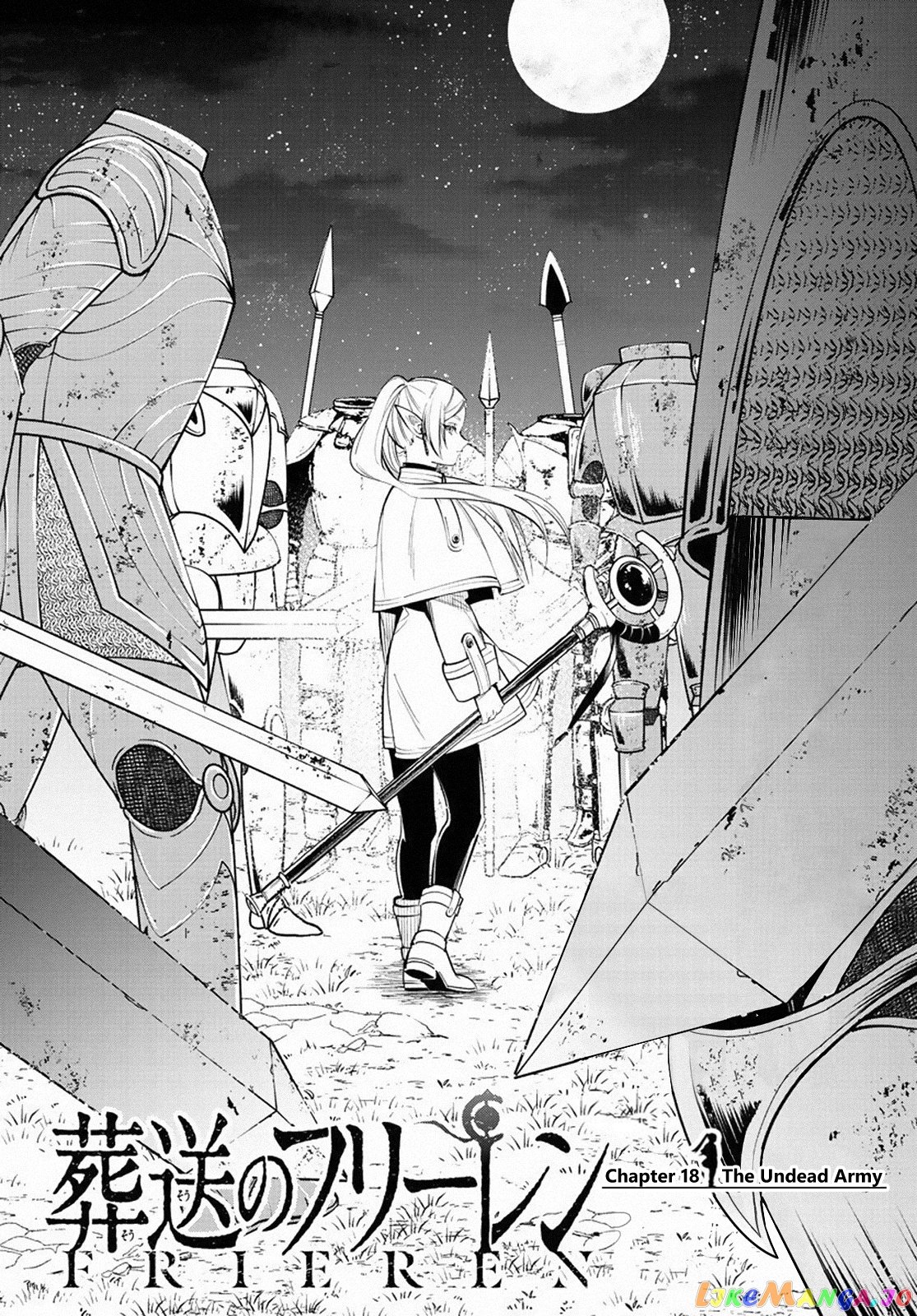 Read Sousou no Frieren ENGLISH Manga Online