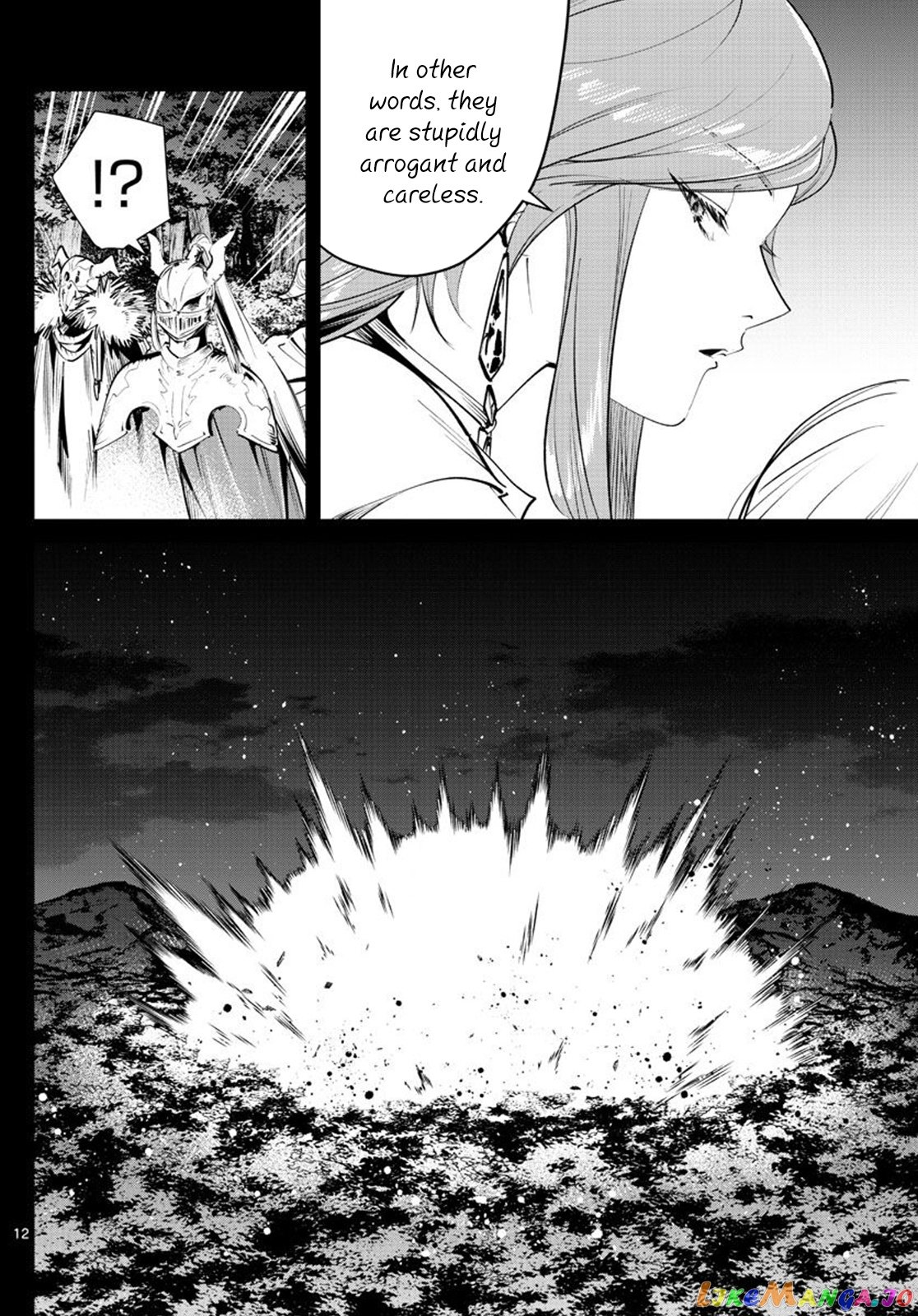 Read Sousou no Frieren ENGLISH Manga Online