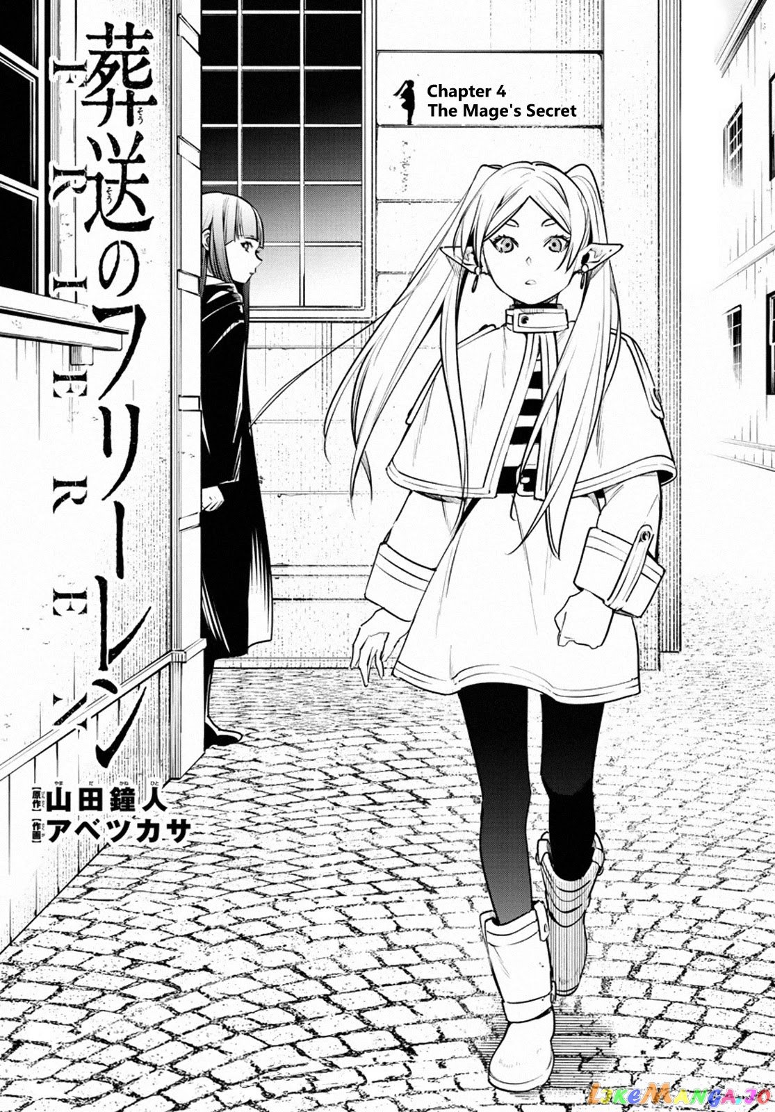 Read Sousou no Frieren ENGLISH Manga Online