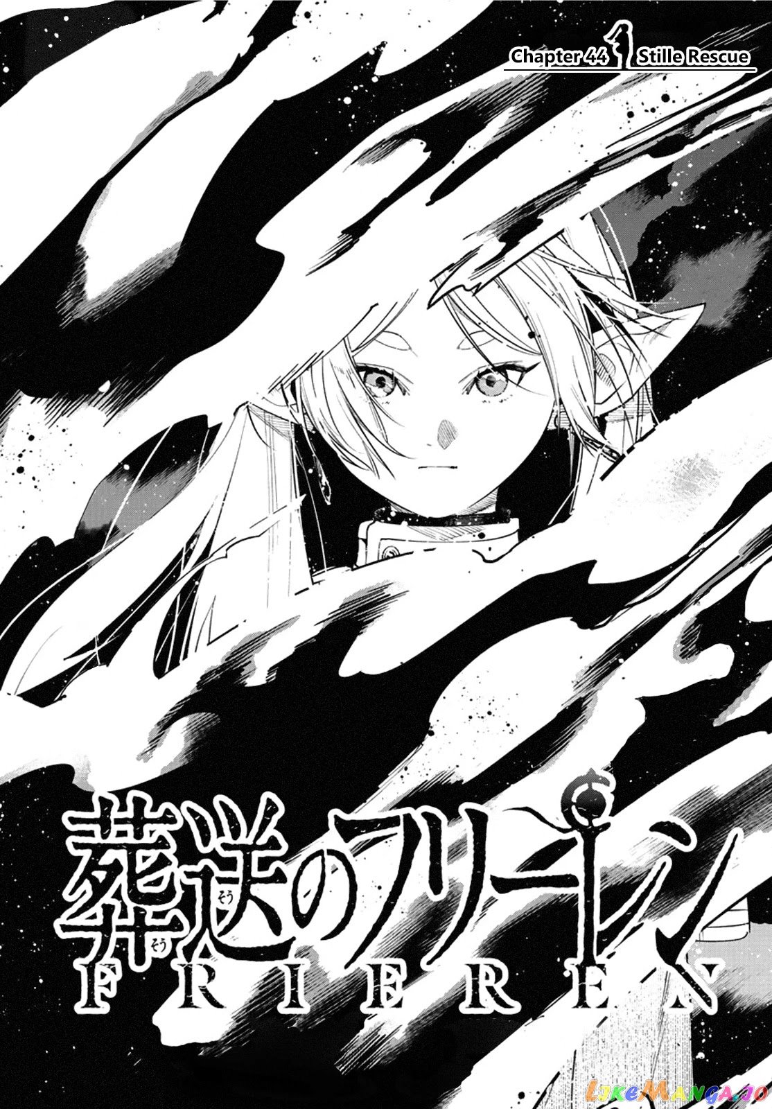 Read Sousou no Frieren ENGLISH Manga Online