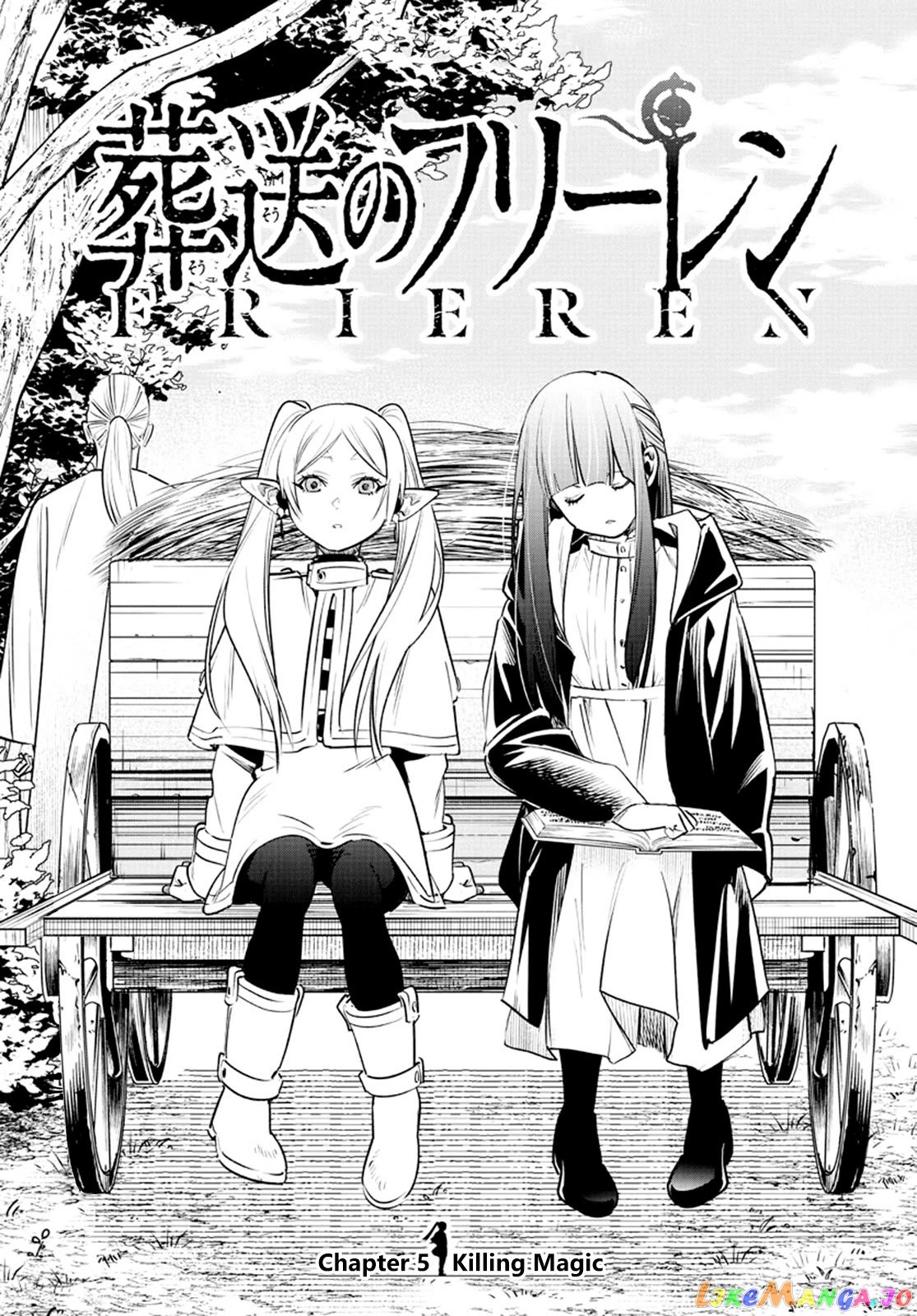 Read Sousou no Frieren ENGLISH Manga Online
