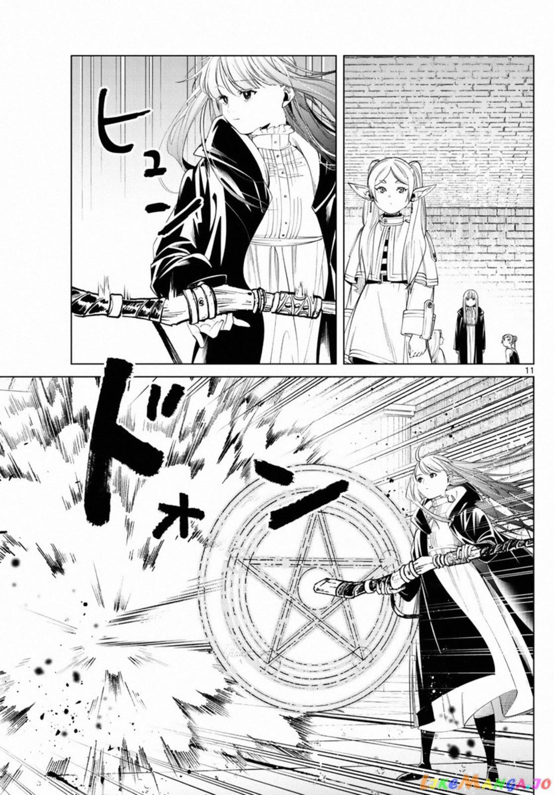 Read Sousou no Frieren ENGLISH Manga Online