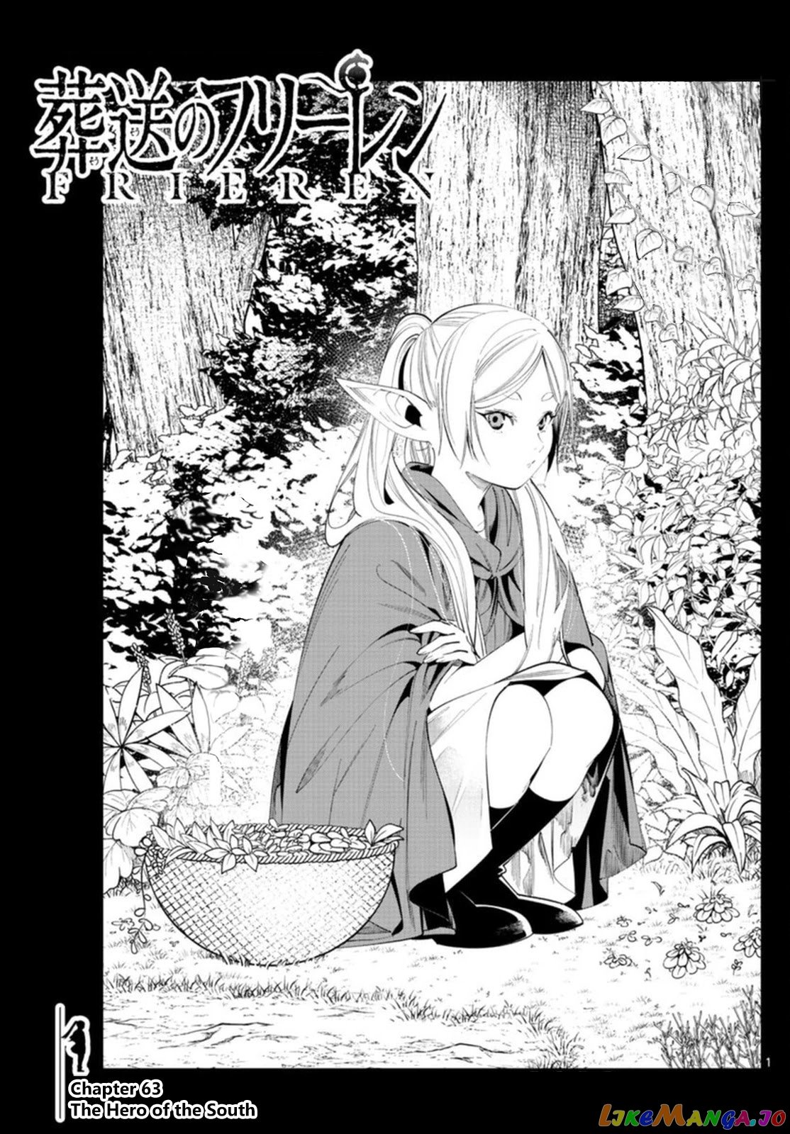 Read Sousou no Frieren ENGLISH Manga Online