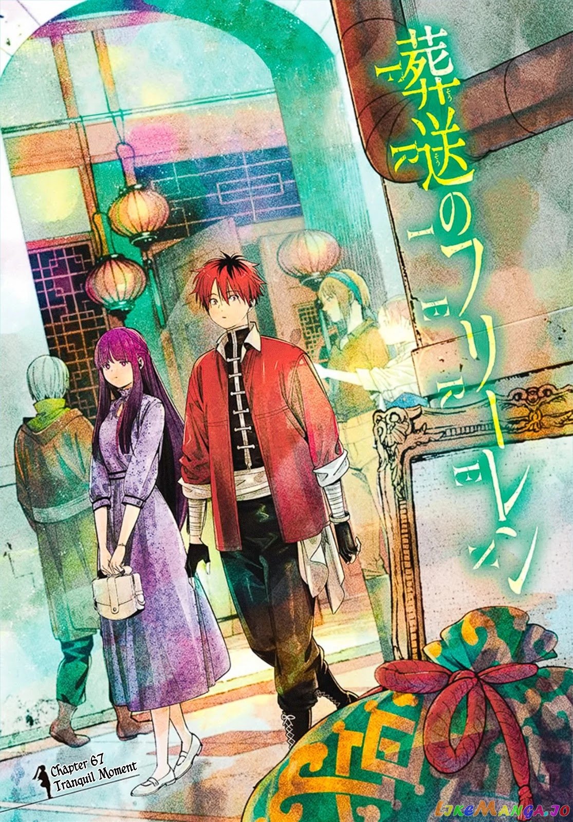 Read Sousou no Frieren ENGLISH Manga Online