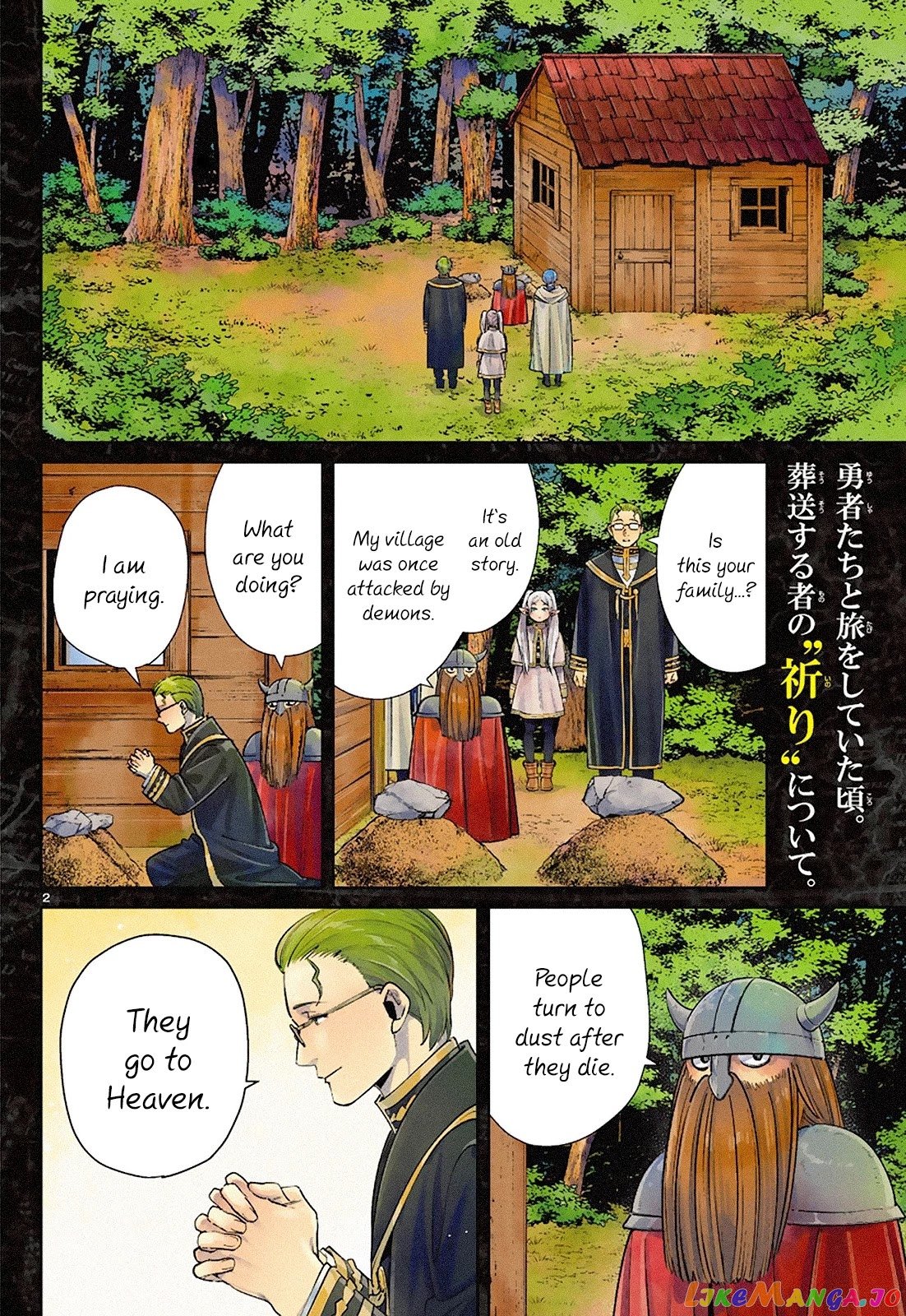 Read Sousou no Frieren ENGLISH Manga Online