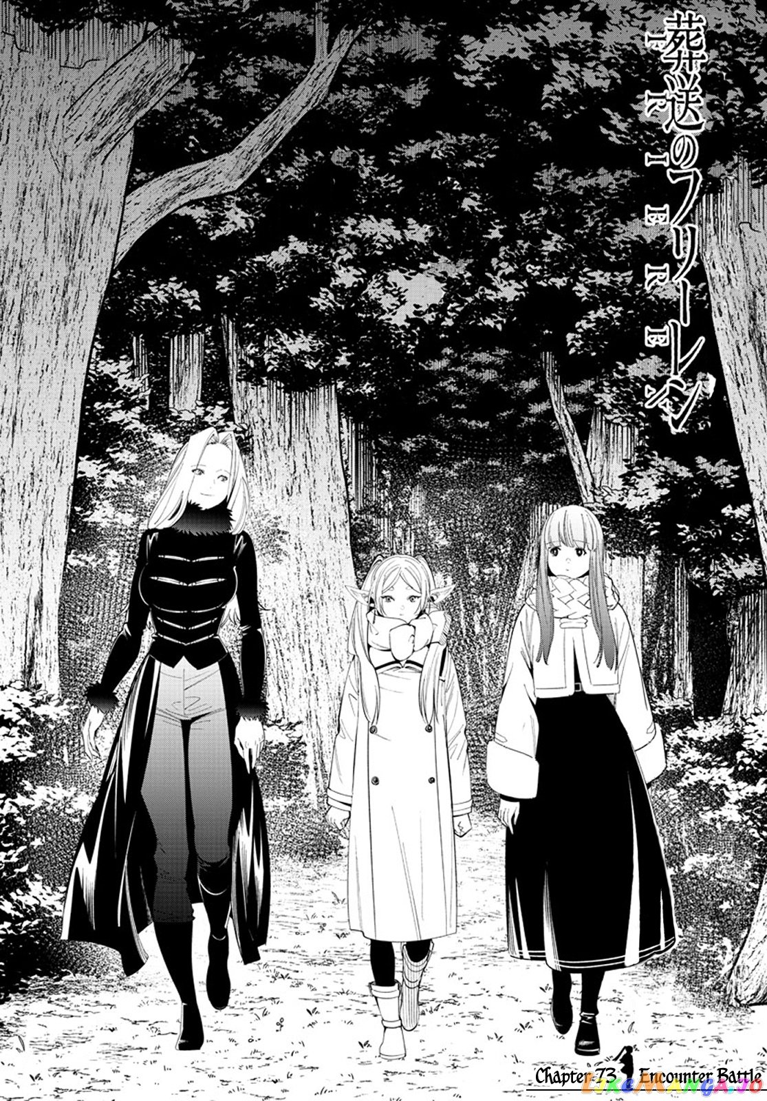 Read Sousou no Frieren ENGLISH Manga Online