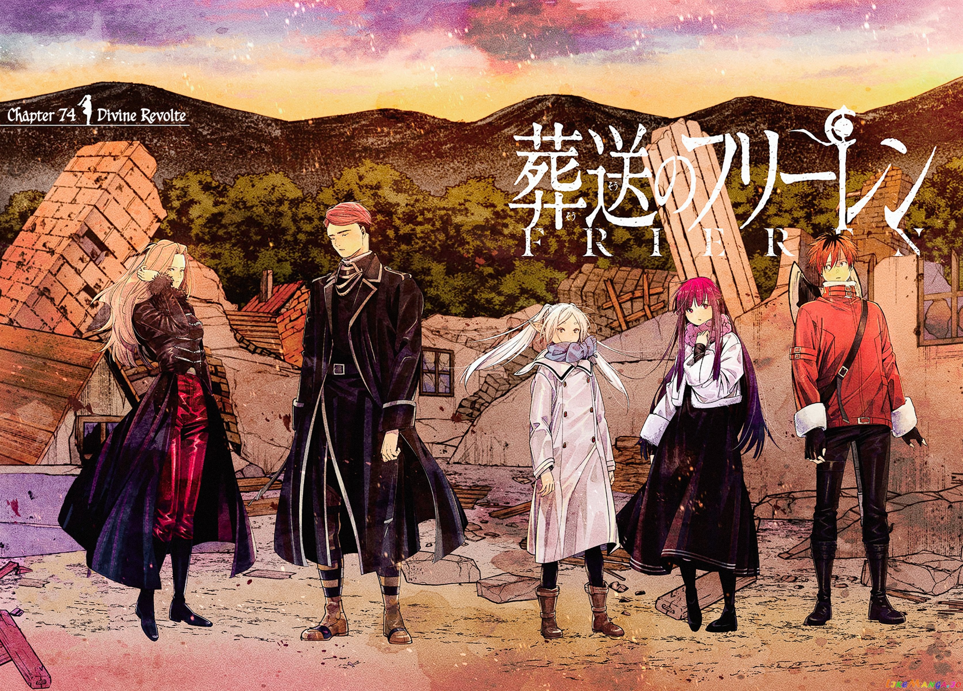 Read Sousou no Frieren ENGLISH Manga Online