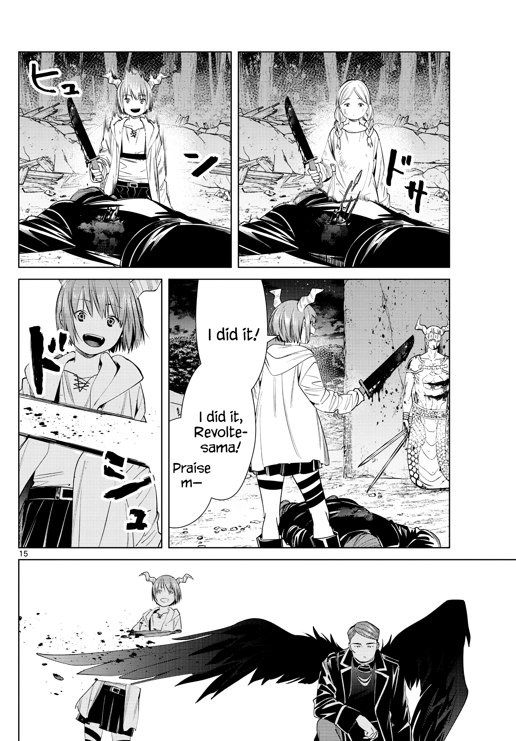 Read Sousou no Frieren ENGLISH Manga Online