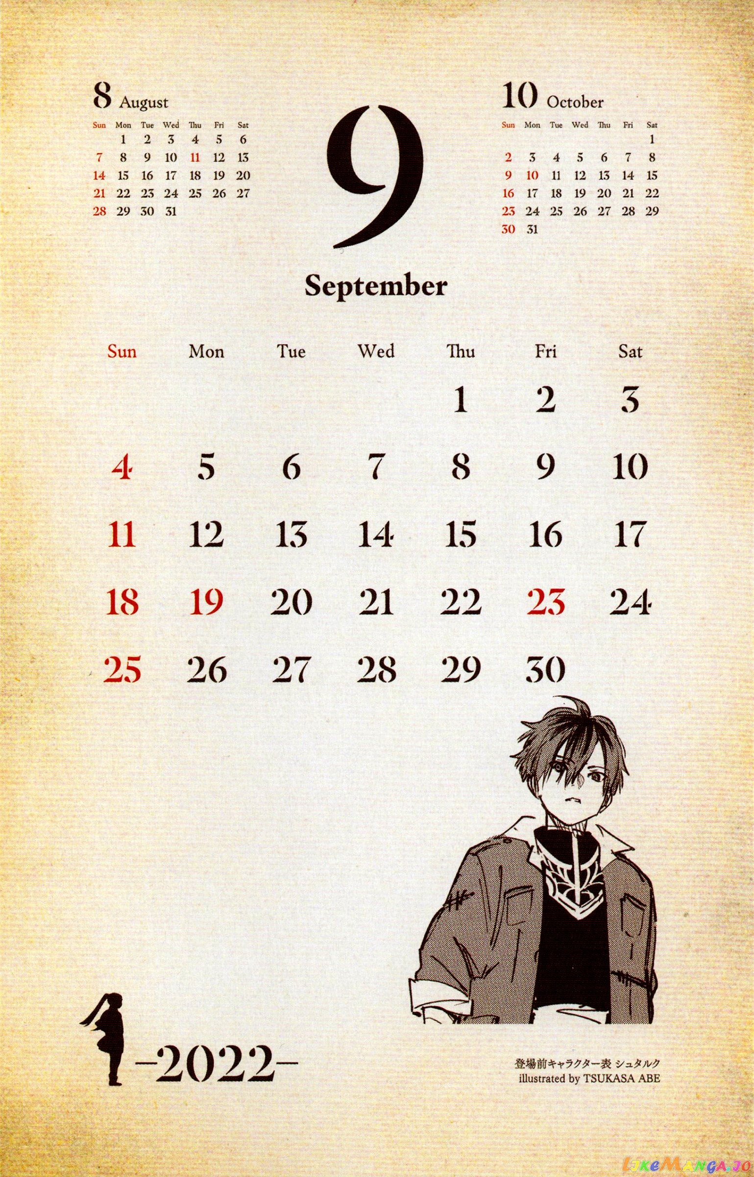 Read Sousou no Frieren ENGLISH Manga Online