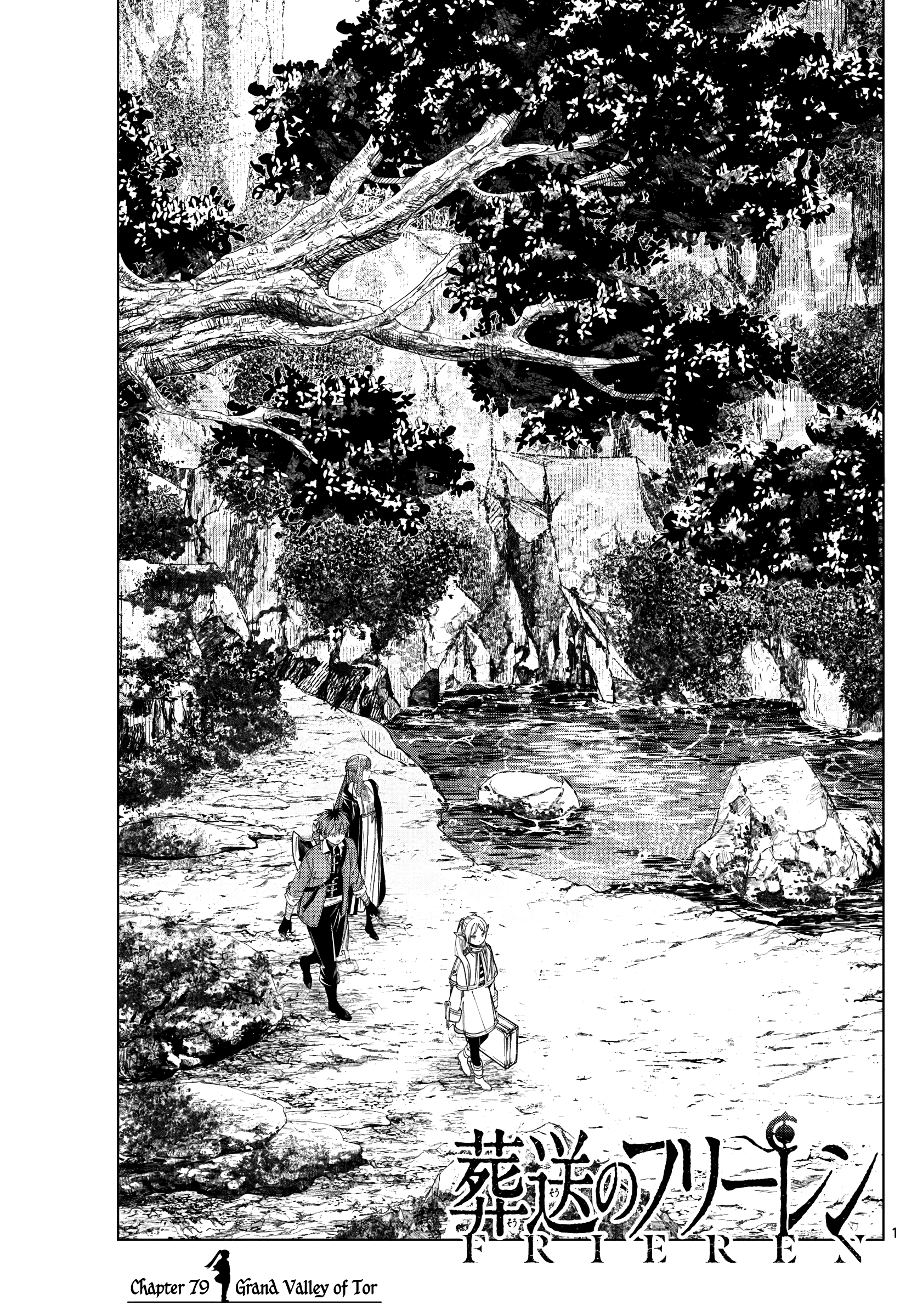 Read Sousou no Frieren ENGLISH Manga Online