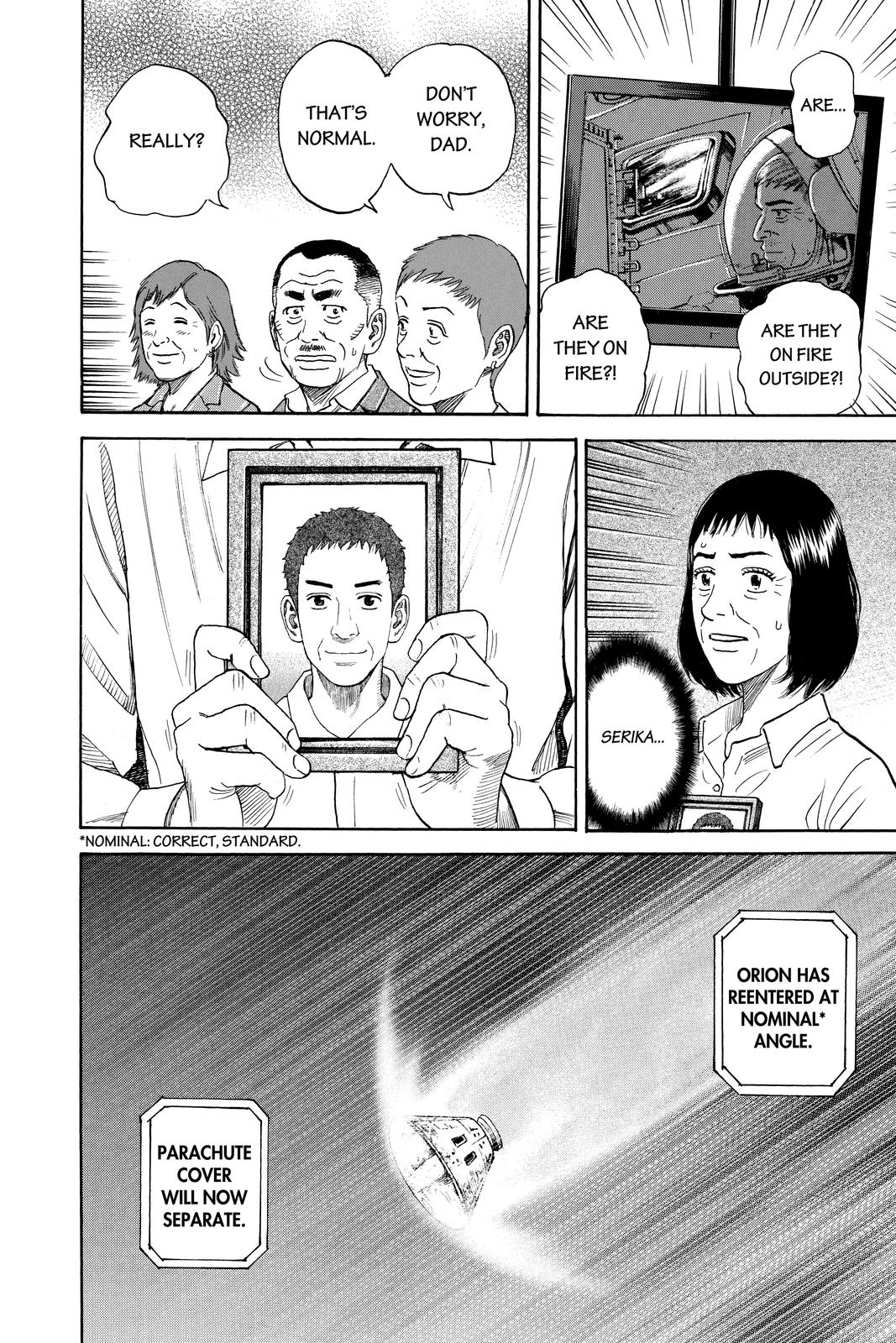 Read Space Brothers ENGLISH Manga Online
