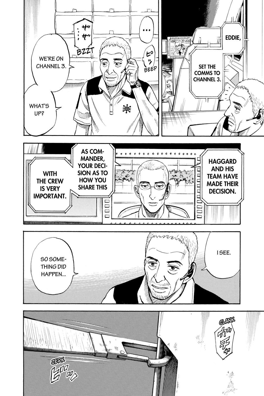 Read Space Brothers ENGLISH Manga Online