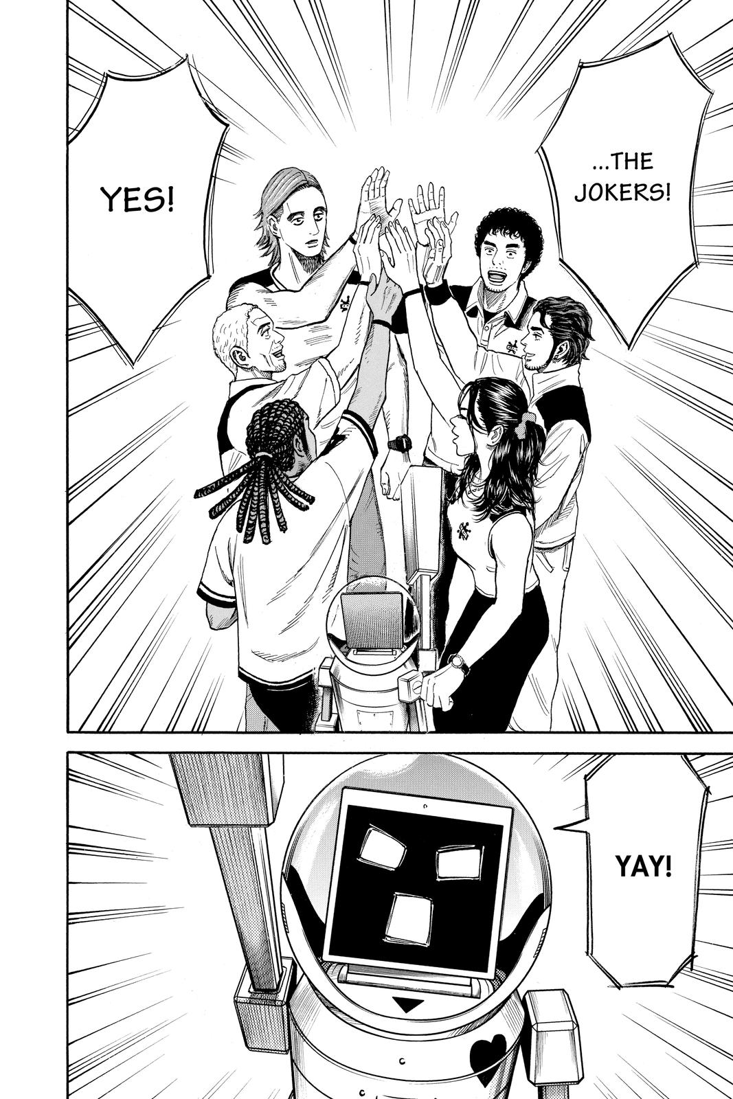 Read Space Brothers ENGLISH Manga Online