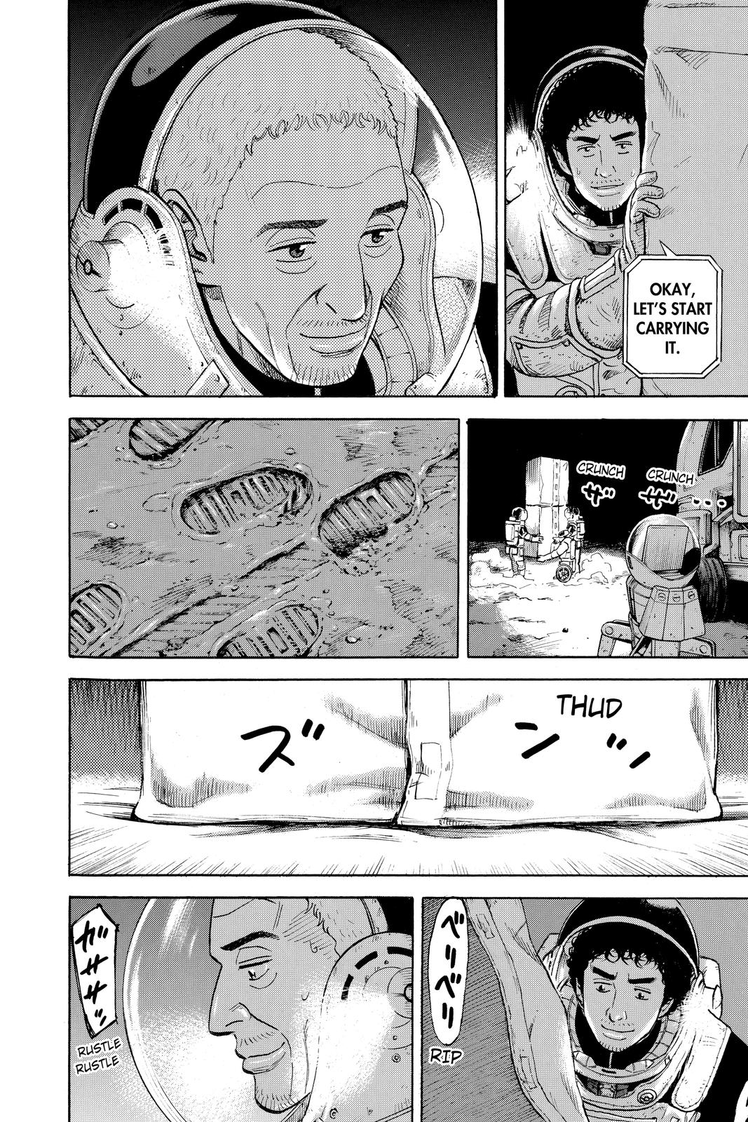 Read Space Brothers ENGLISH Manga Online