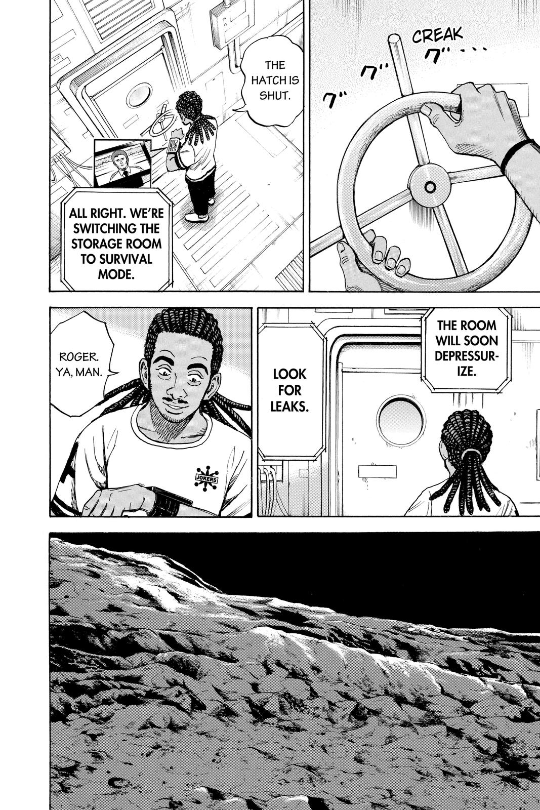 Read Space Brothers ENGLISH Manga Online