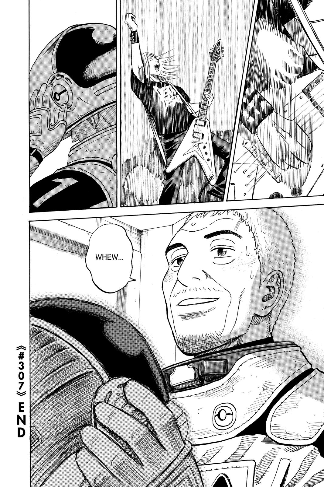Read Space Brothers ENGLISH Manga Online