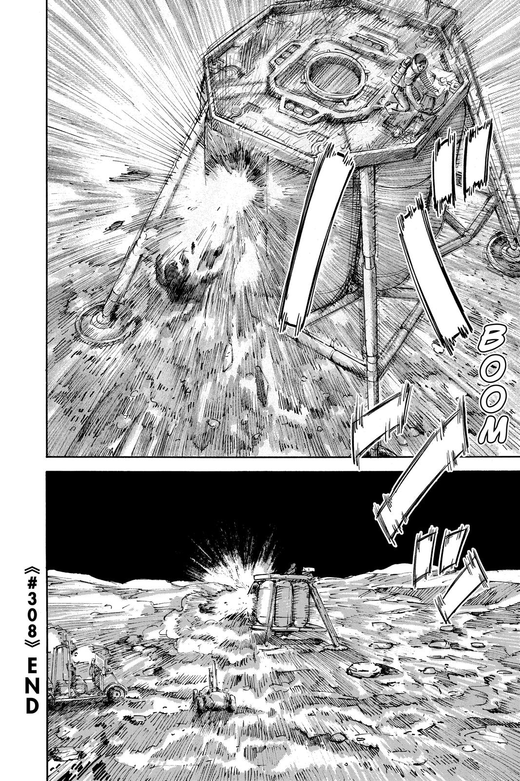 Read Space Brothers ENGLISH Manga Online