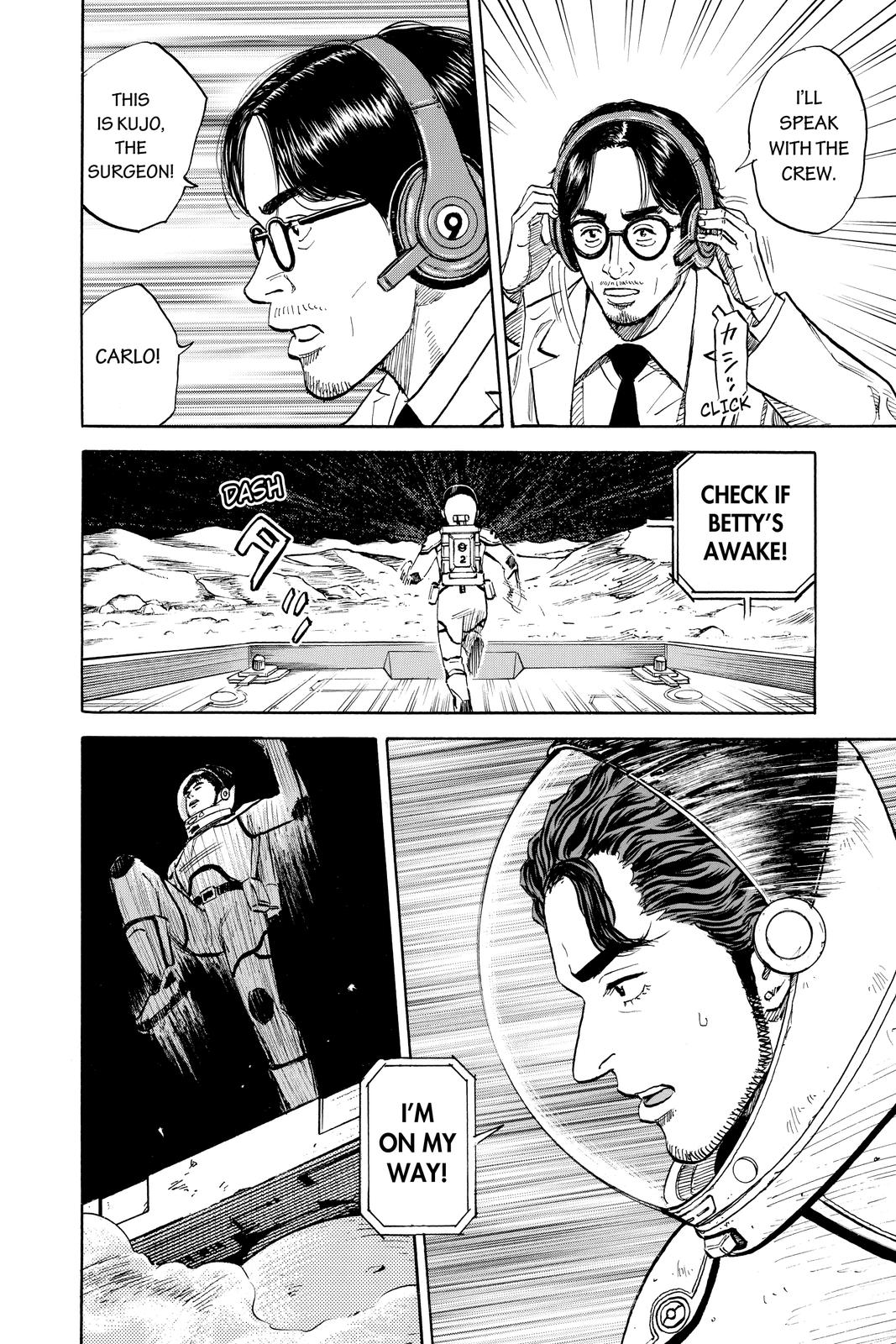 Read Space Brothers ENGLISH Manga Online